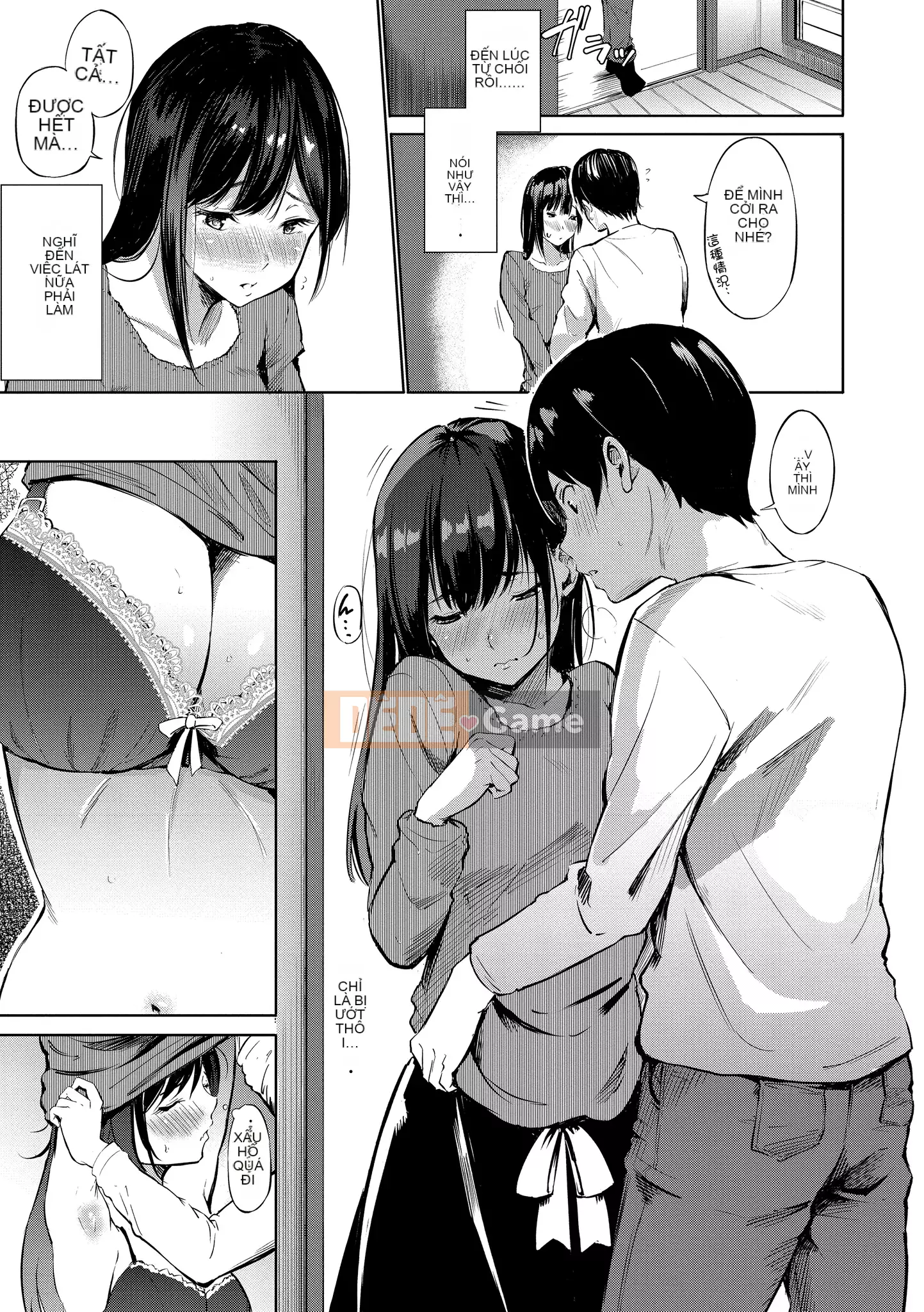 [Sanjurou] Bí mật x Bí mật [Trung Quốc] [Kỹ thuật số]