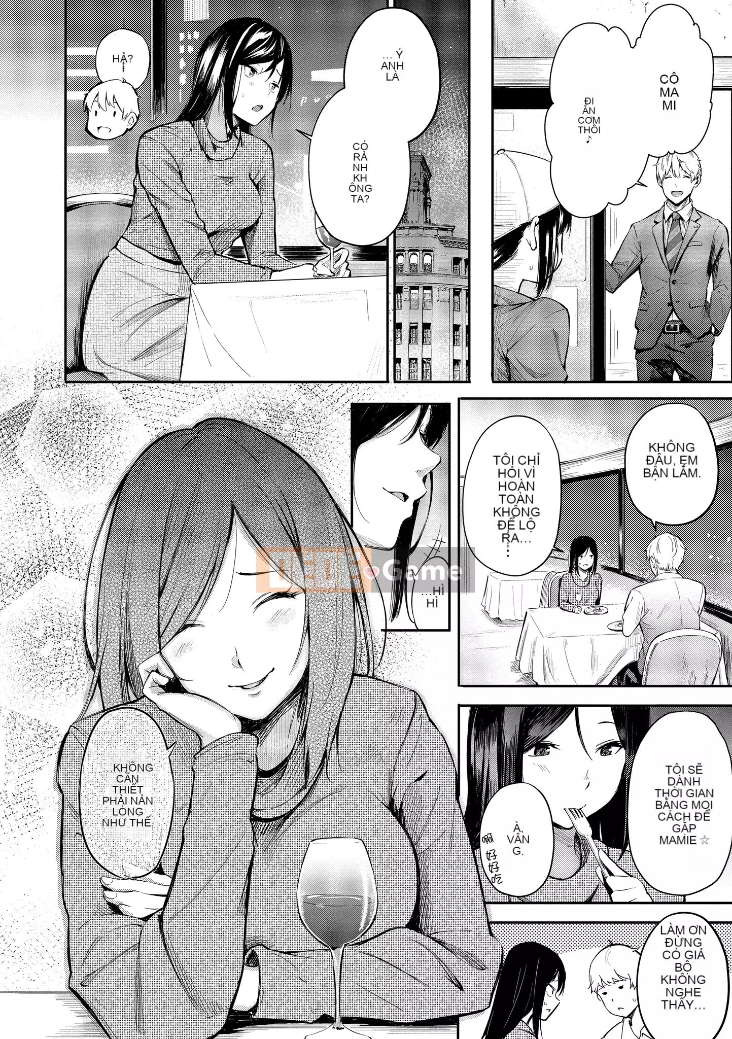 [Sanjurou] Bí mật x Bí mật [Trung Quốc] [Kỹ thuật số]