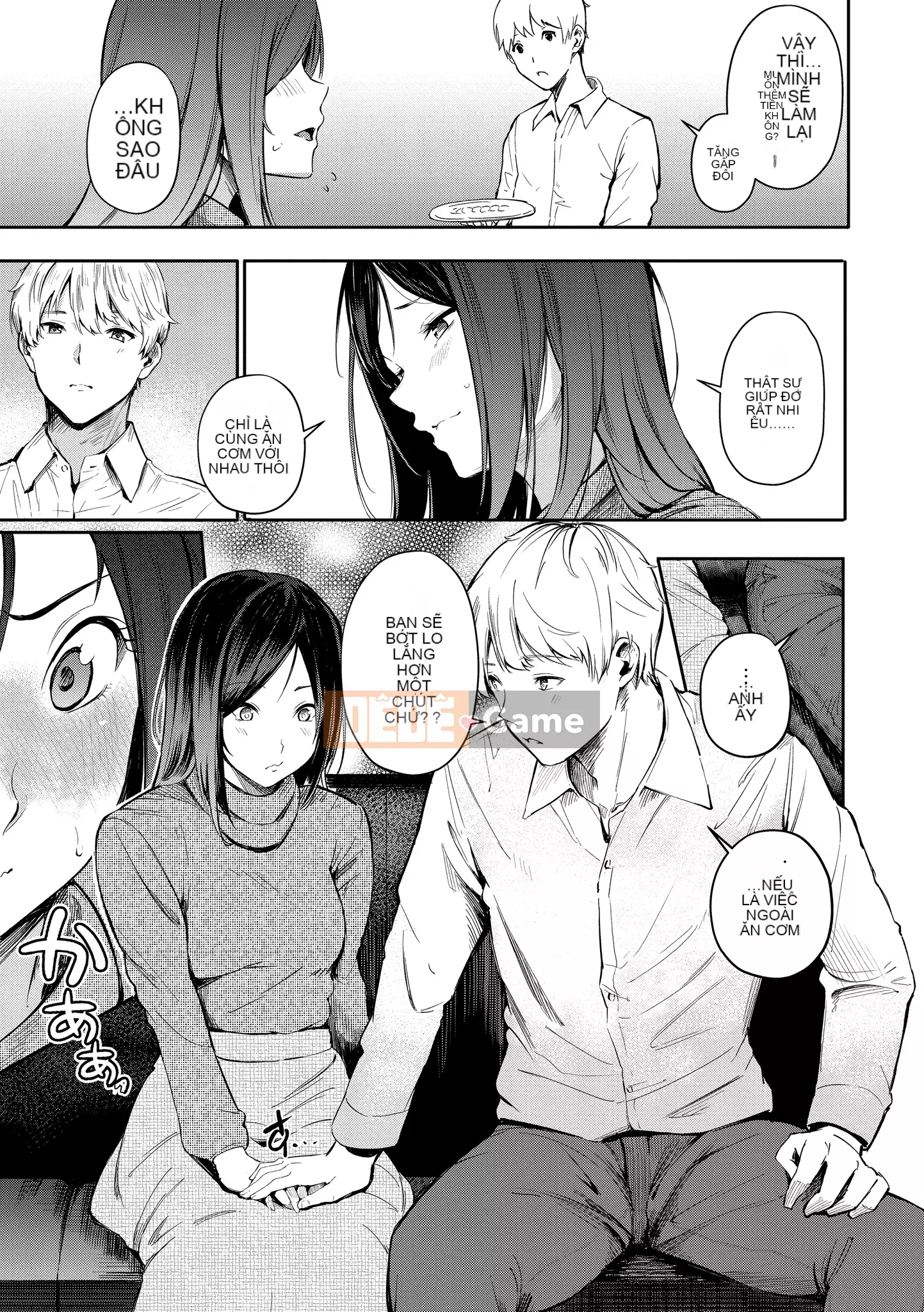 [Sanjurou] Bí mật x Bí mật [Trung Quốc] [Kỹ thuật số]