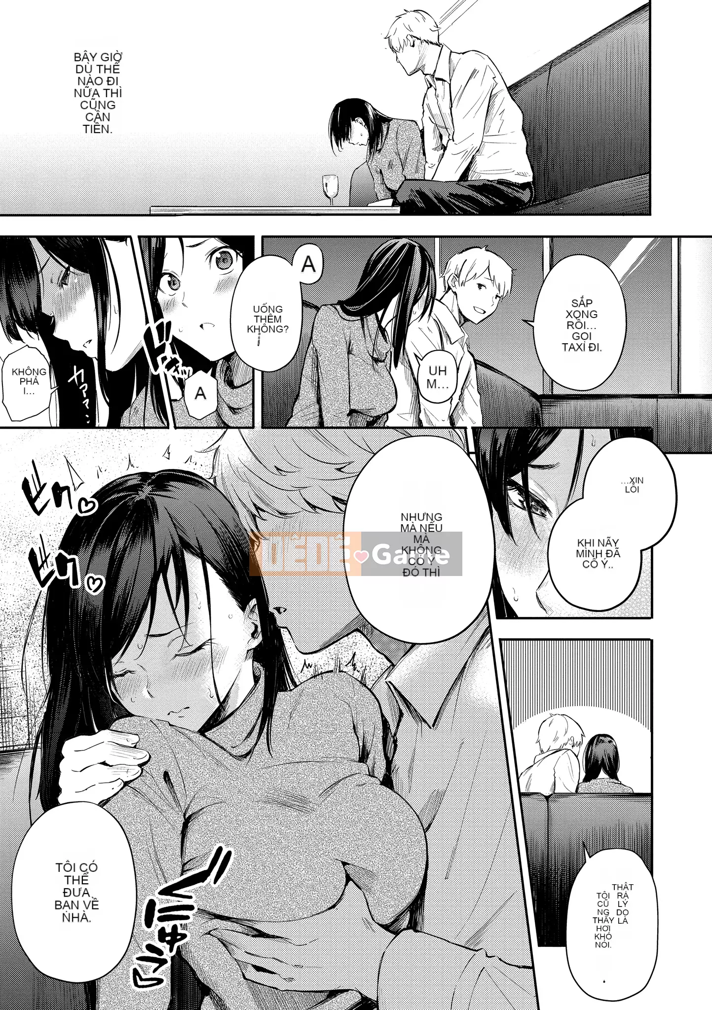 [Sanjurou] Bí mật x Bí mật [Trung Quốc] [Kỹ thuật số]