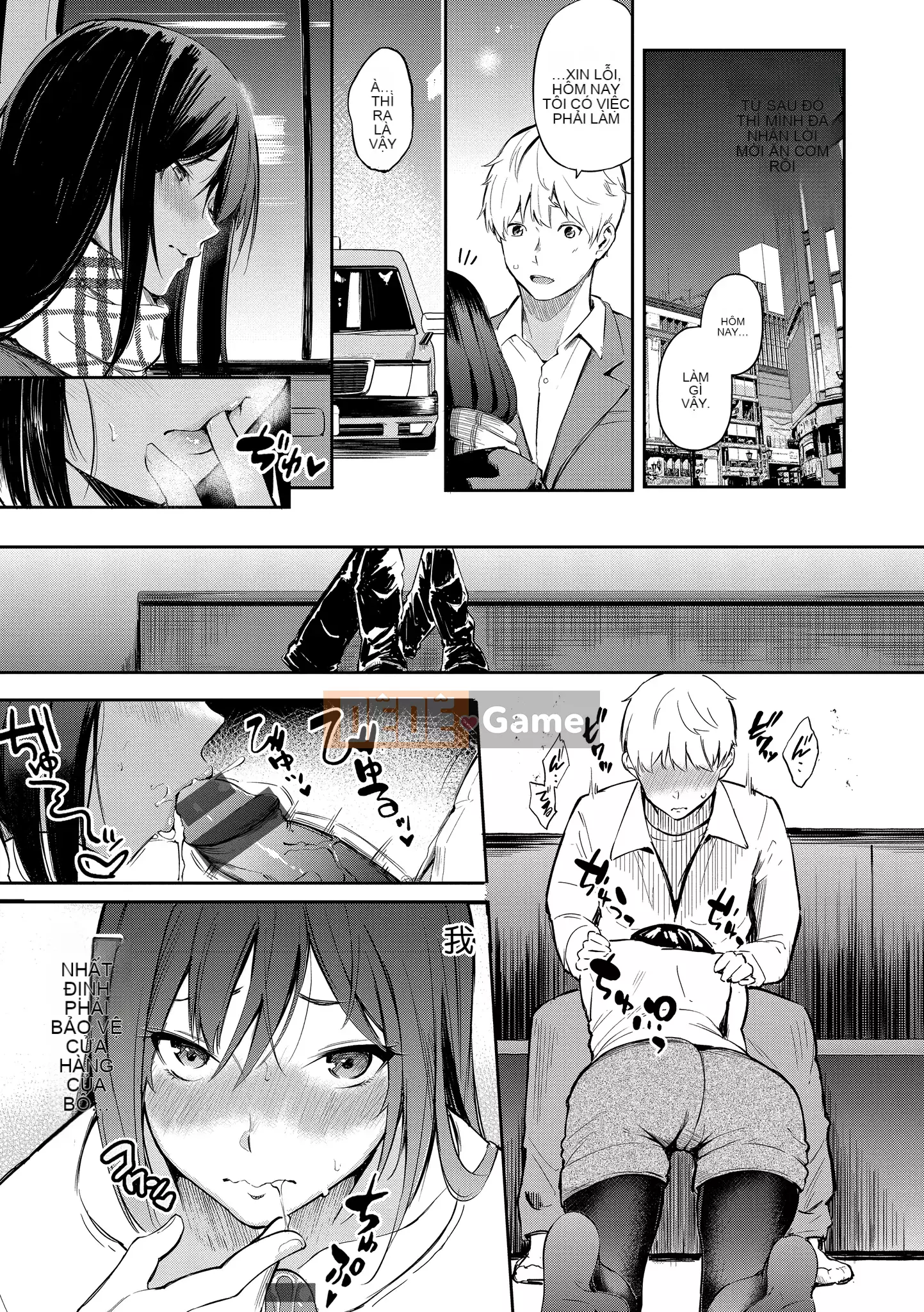 [Sanjurou] Bí mật x Bí mật [Trung Quốc] [Kỹ thuật số]