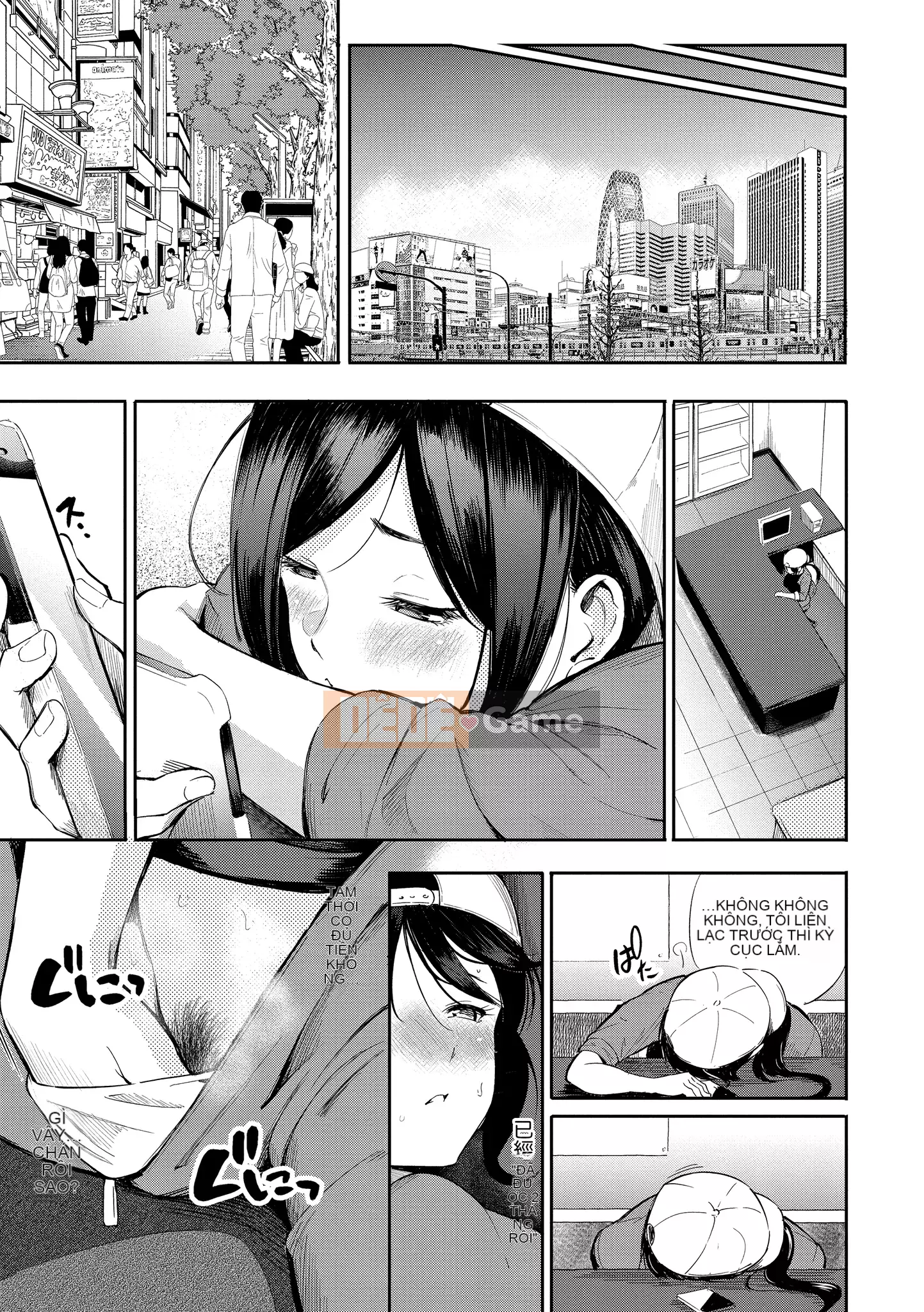 [Sanjurou] Bí mật x Bí mật [Trung Quốc] [Kỹ thuật số]