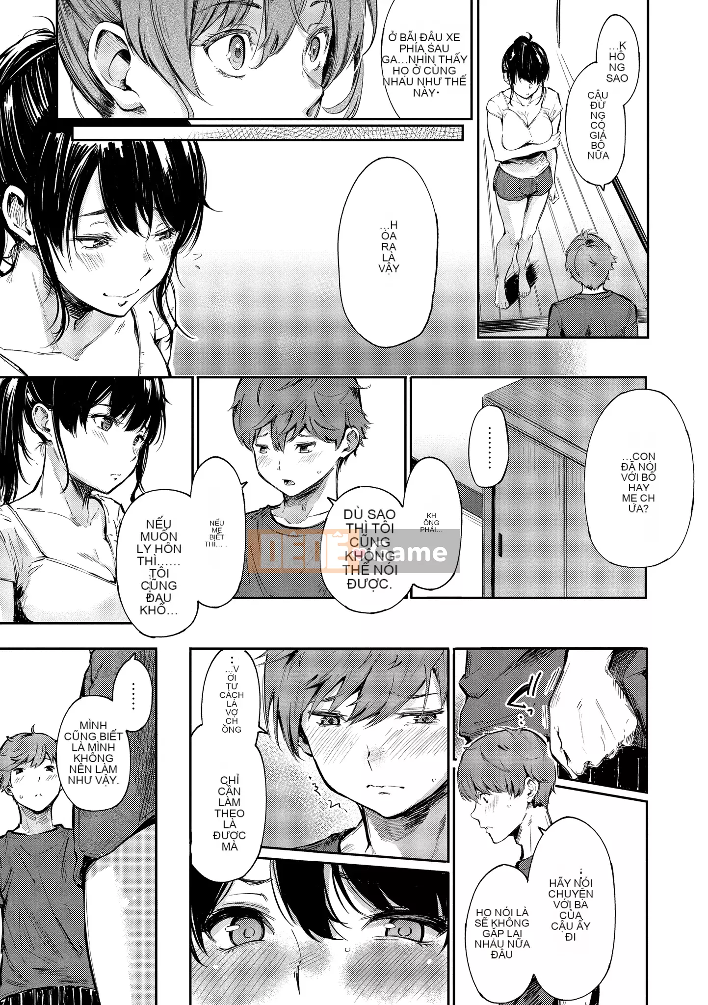 [Sanjurou] Bí mật x Bí mật [Trung Quốc] [Kỹ thuật số]