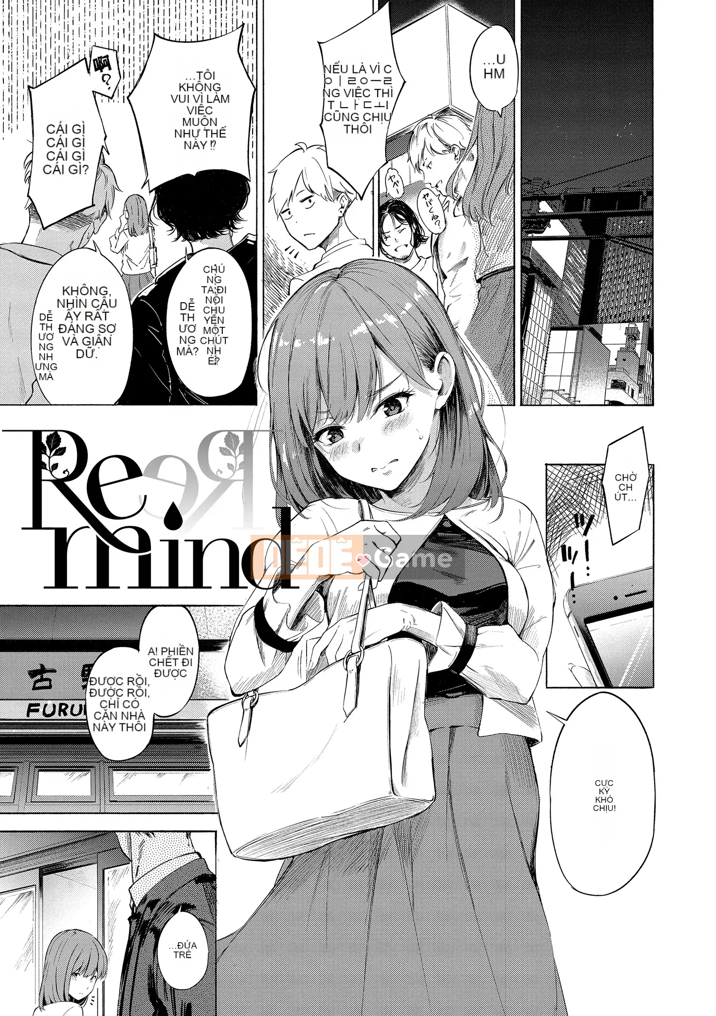 [Sanjurou] Bí mật x Bí mật [Trung Quốc] [Kỹ thuật số]