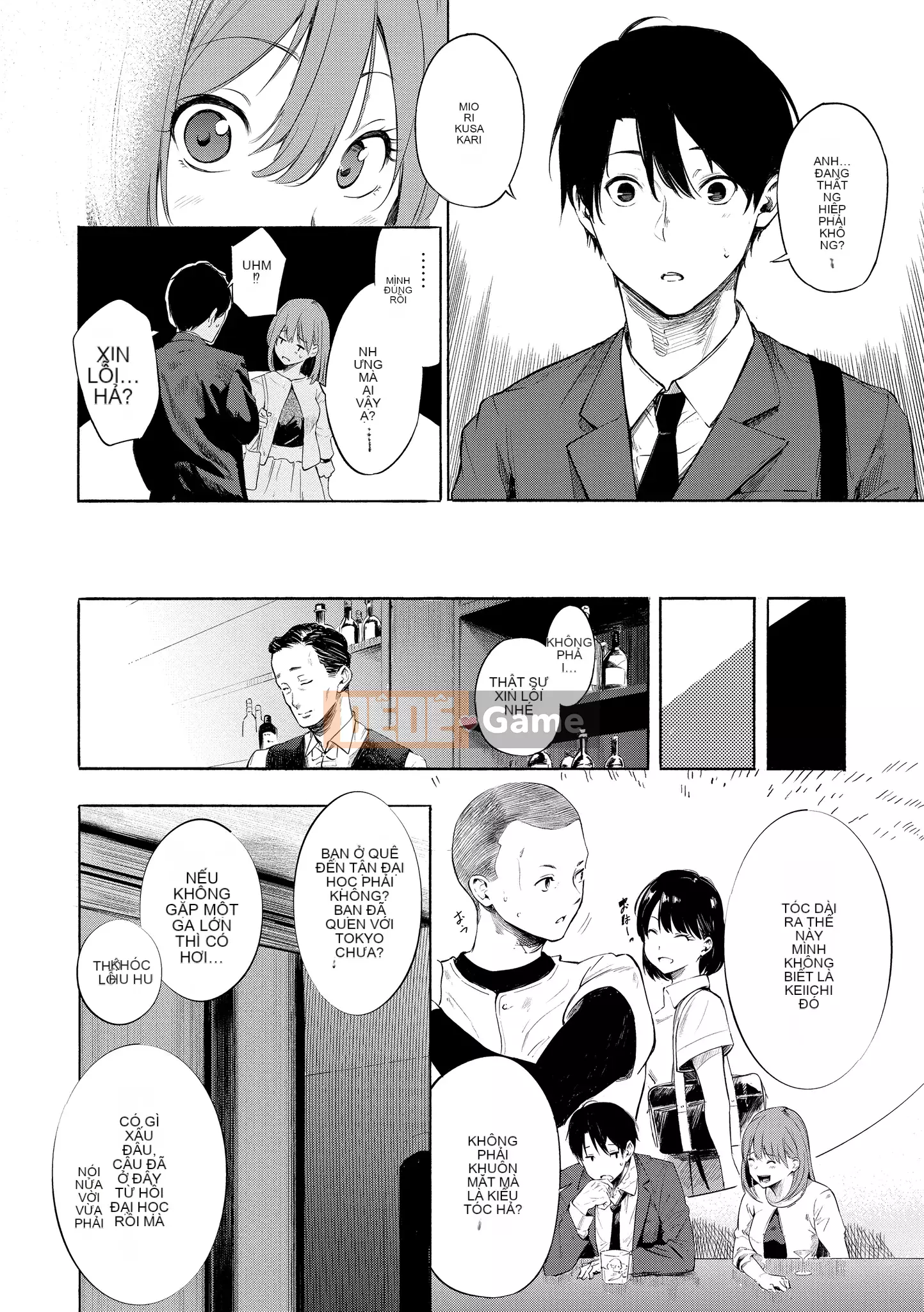 [Sanjurou] Bí mật x Bí mật [Trung Quốc] [Kỹ thuật số]