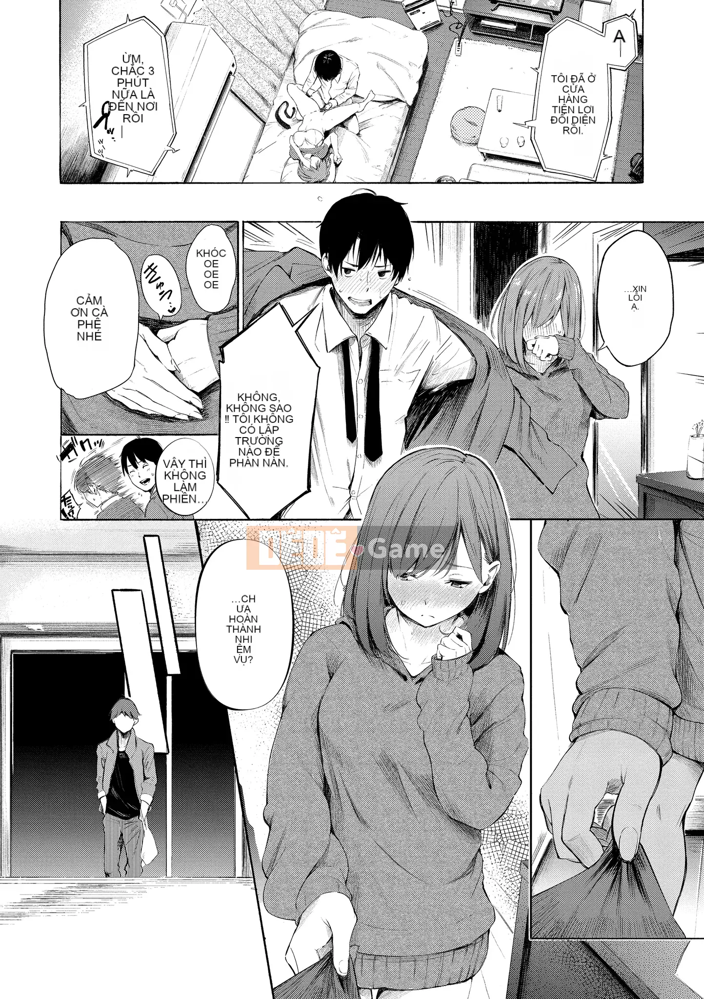 [Sanjurou] Bí mật x Bí mật [Trung Quốc] [Kỹ thuật số]