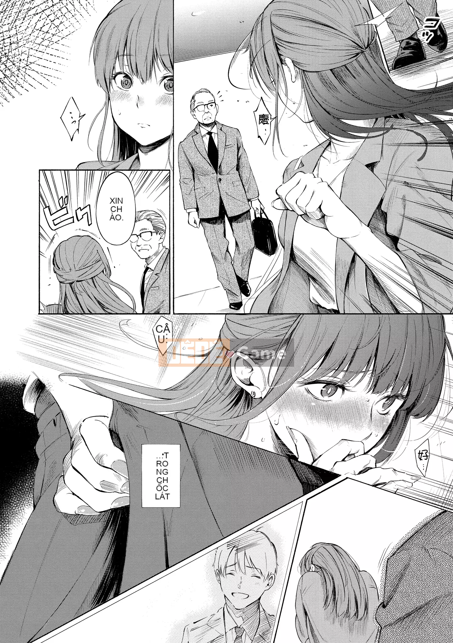 [Sanjurou] Bí mật x Bí mật [Trung Quốc] [Kỹ thuật số]