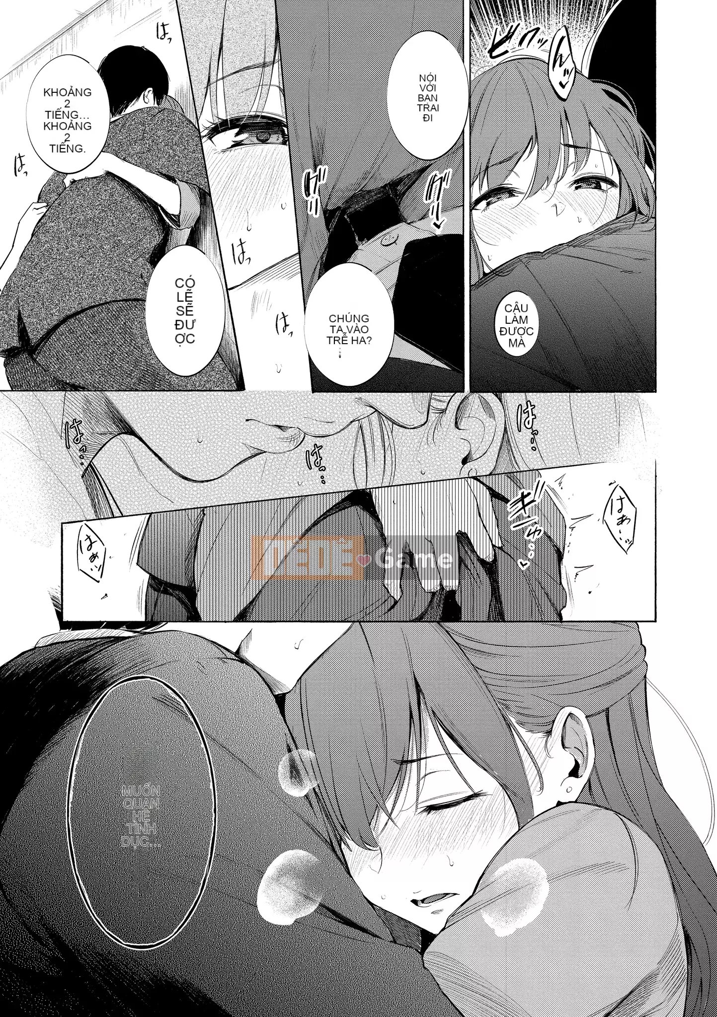 [Sanjurou] Bí mật x Bí mật [Trung Quốc] [Kỹ thuật số]