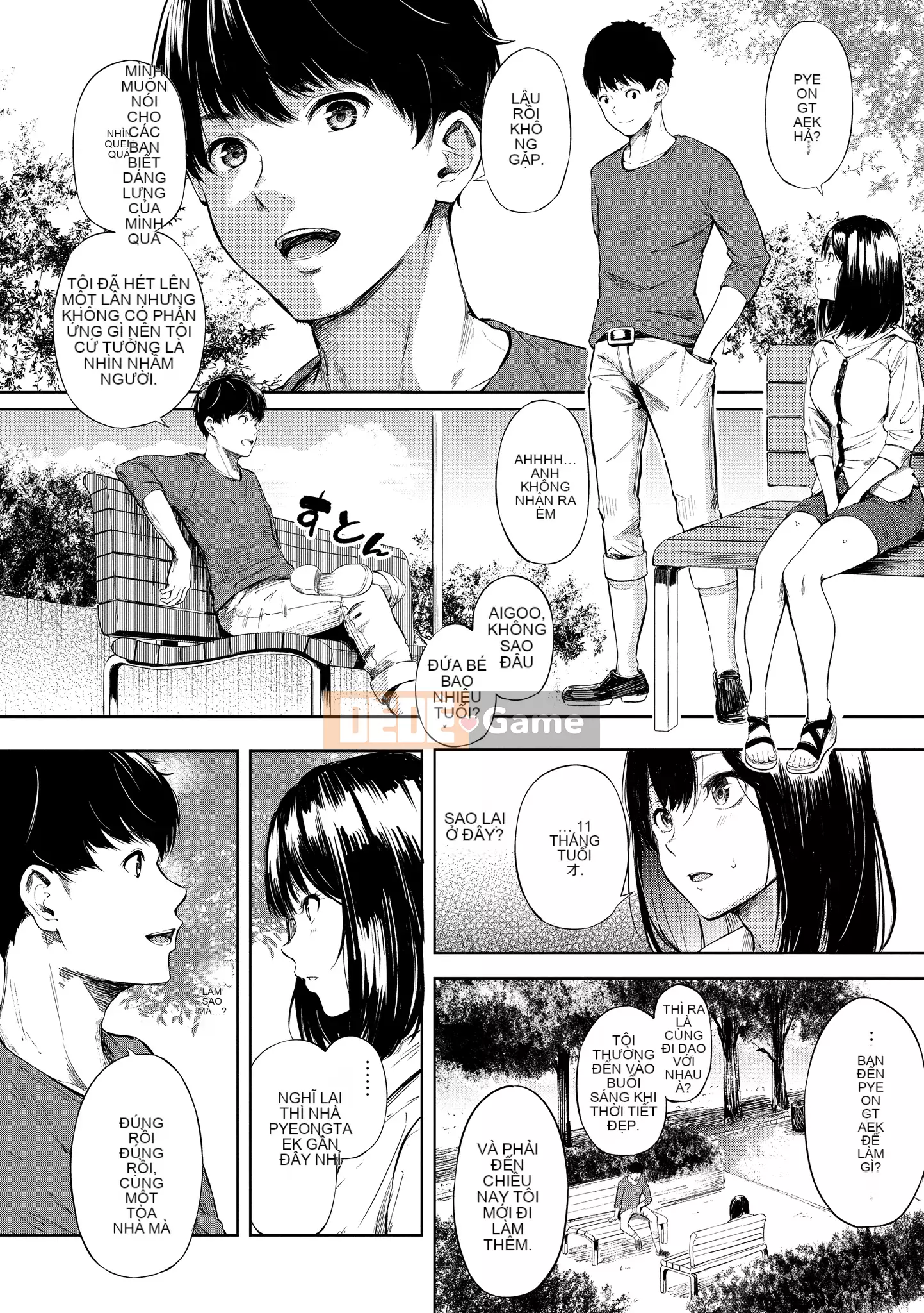 [Sanjurou] Bí mật x Bí mật [Trung Quốc] [Kỹ thuật số]