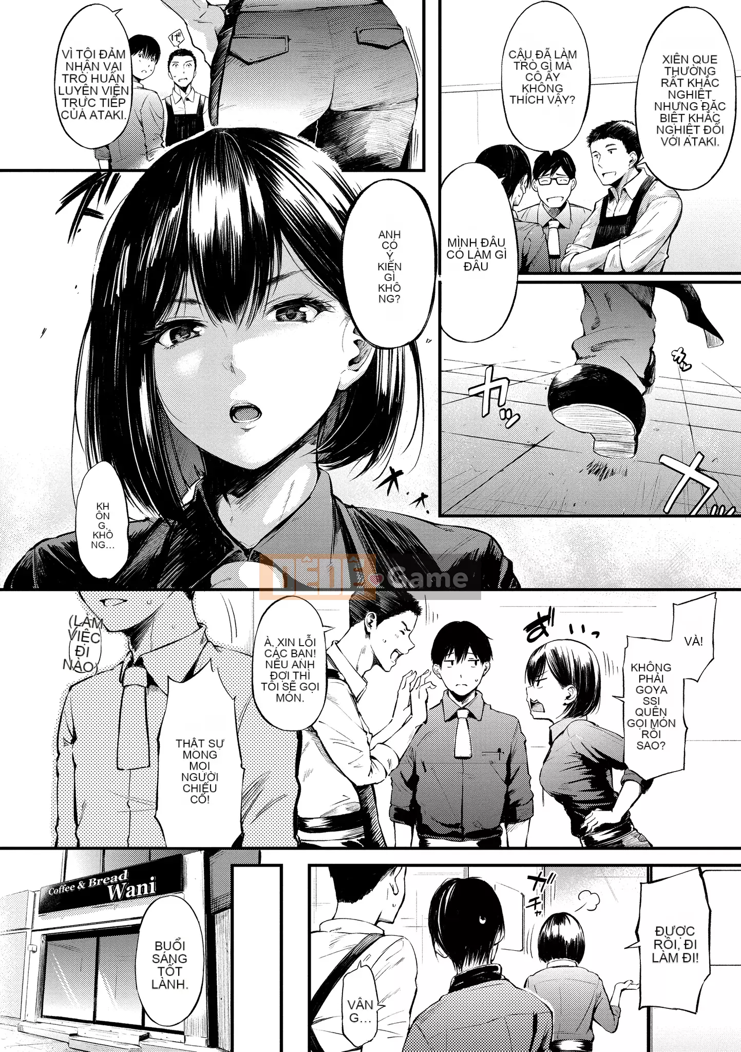 [Sanjurou] Bí mật x Bí mật [Trung Quốc] [Kỹ thuật số]