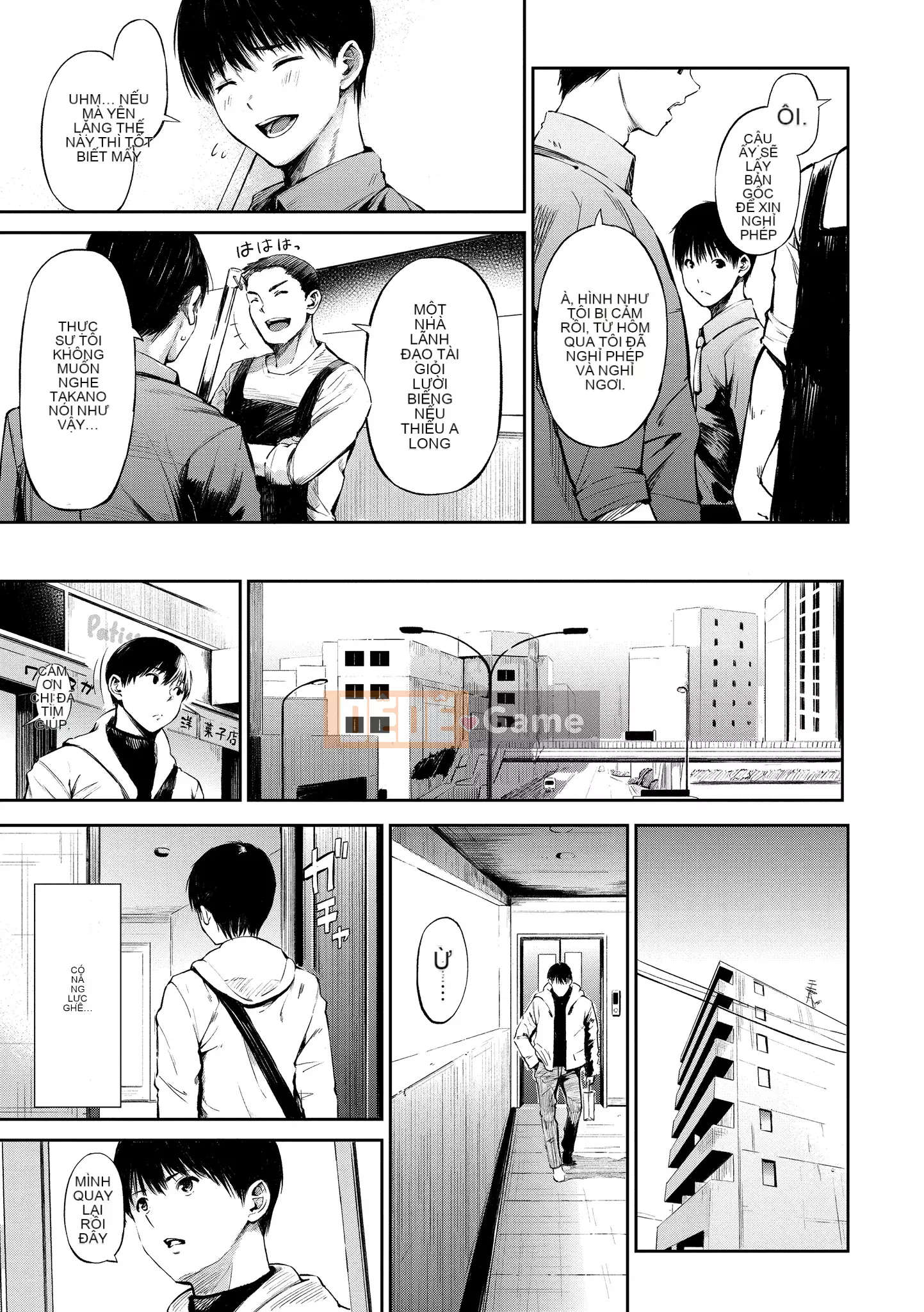 [Sanjurou] Bí mật x Bí mật [Trung Quốc] [Kỹ thuật số]