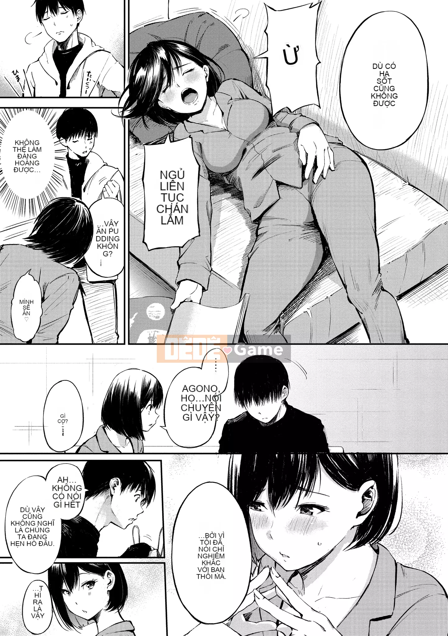 [Sanjurou] Bí mật x Bí mật [Trung Quốc] [Kỹ thuật số]