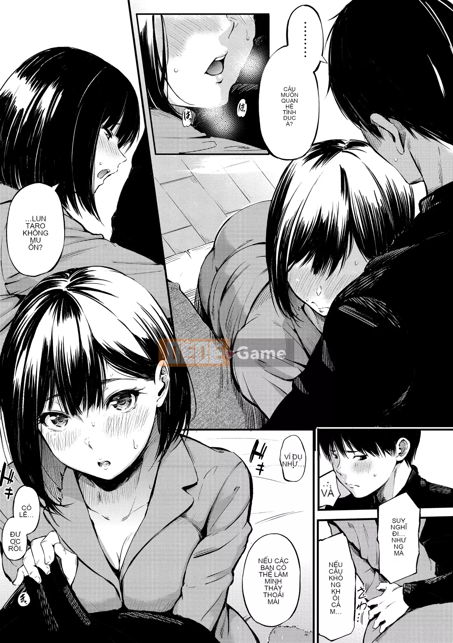 [Sanjurou] Bí mật x Bí mật [Trung Quốc] [Kỹ thuật số]