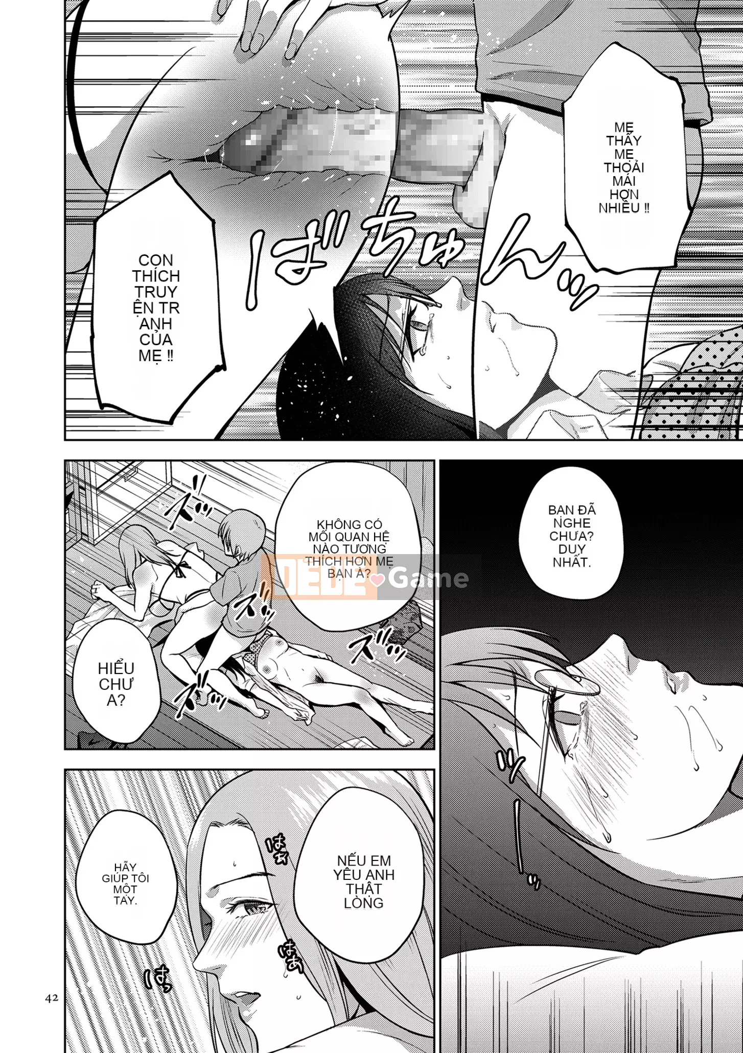 [Món ăn nhẹ mùa hè] Mitsuboko vô đạo đức [Kỹ thuật số]