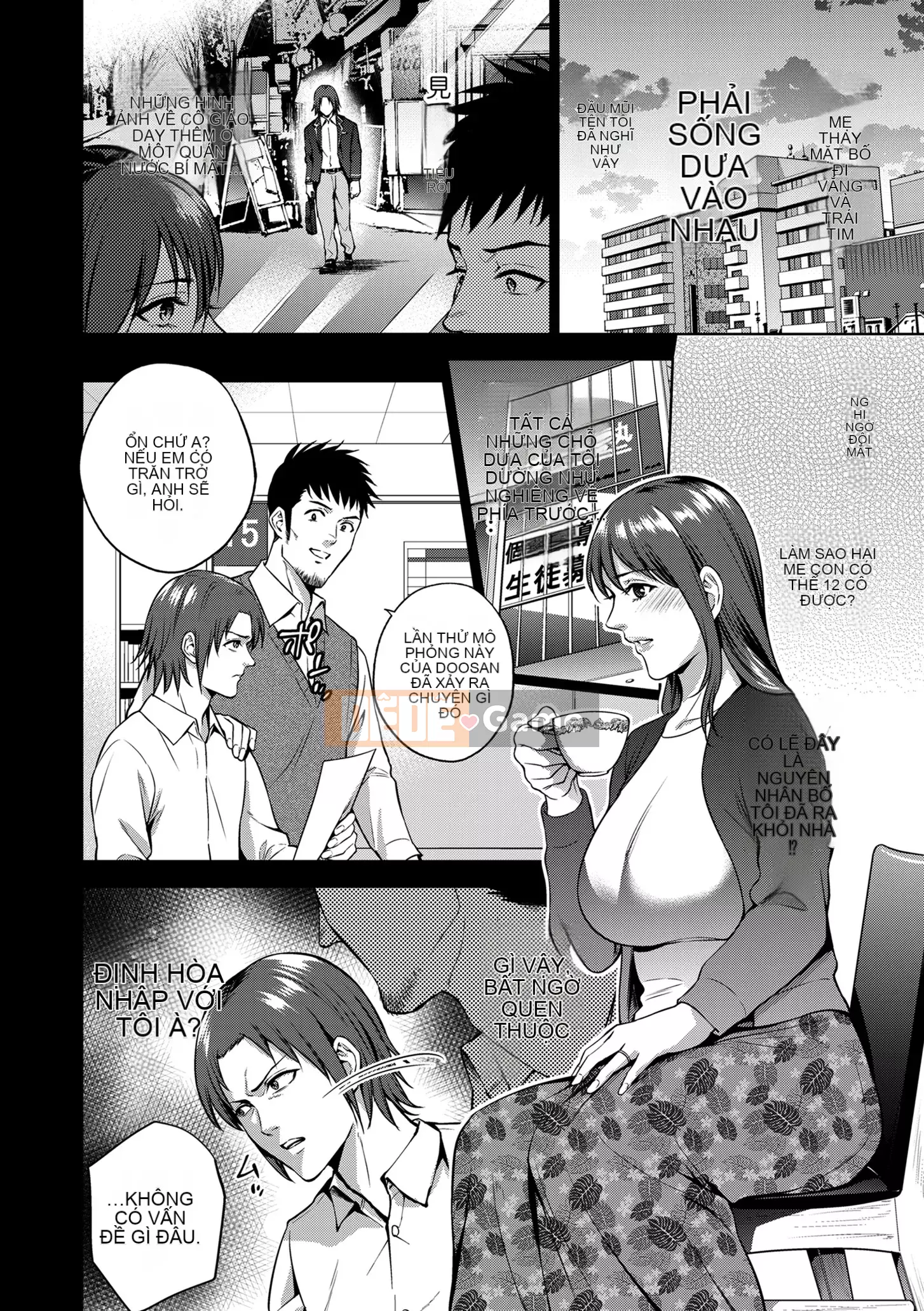 [Món ăn nhẹ mùa hè] Mitsuboko vô đạo đức [Kỹ thuật số]