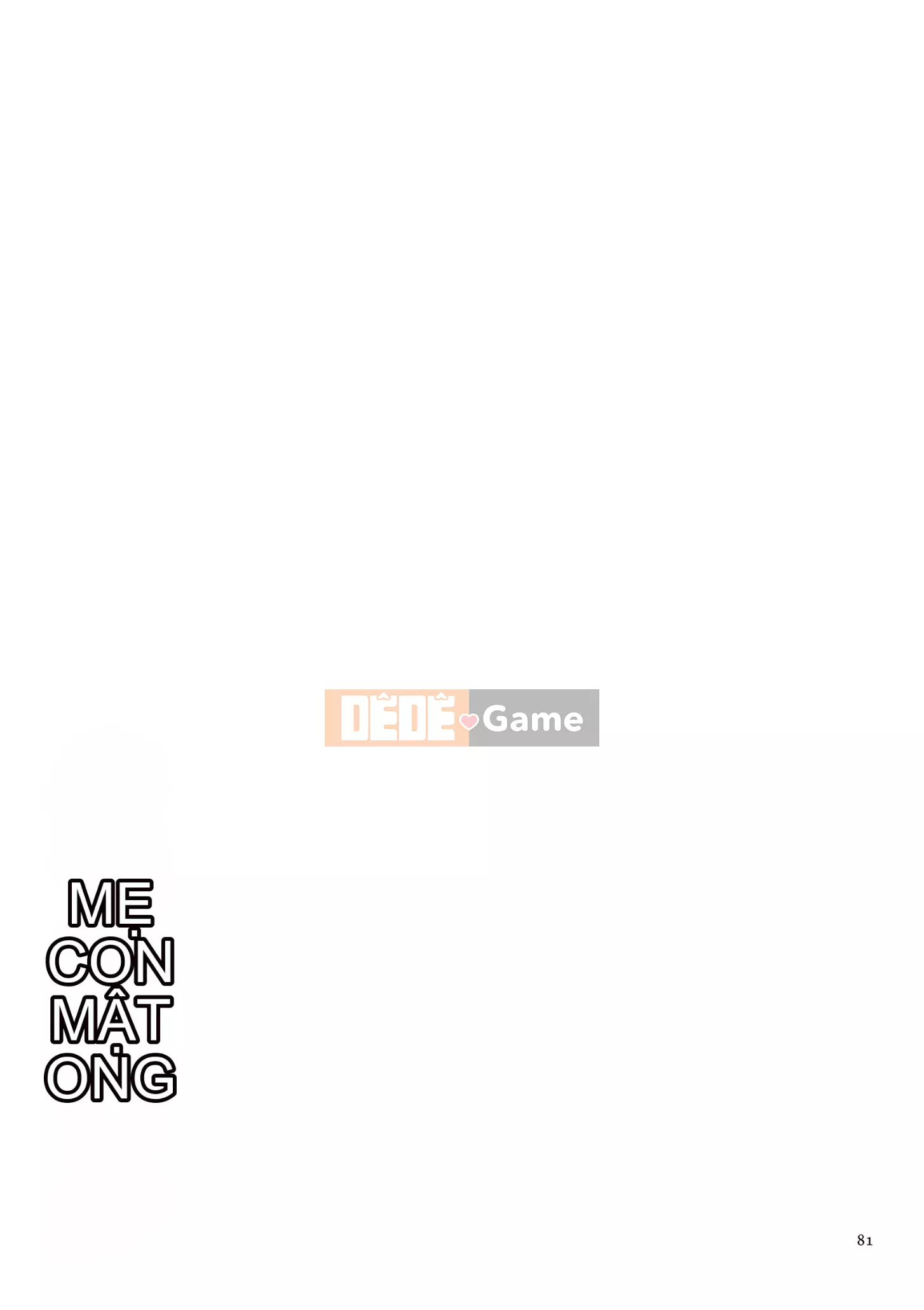 [Món ăn nhẹ mùa hè] Mitsuboko vô đạo đức [Kỹ thuật số]