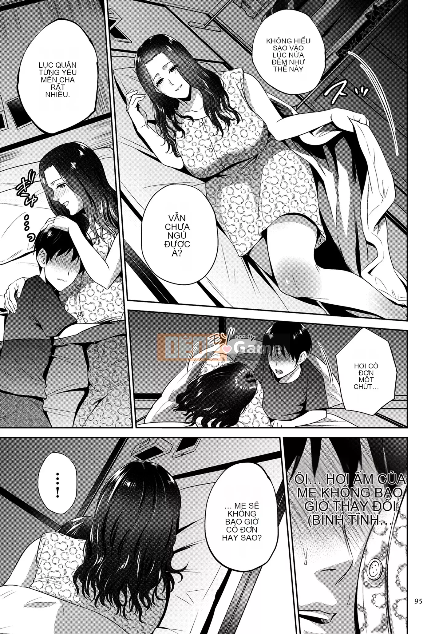 [Món ăn nhẹ mùa hè] Mitsuboko vô đạo đức [Kỹ thuật số]