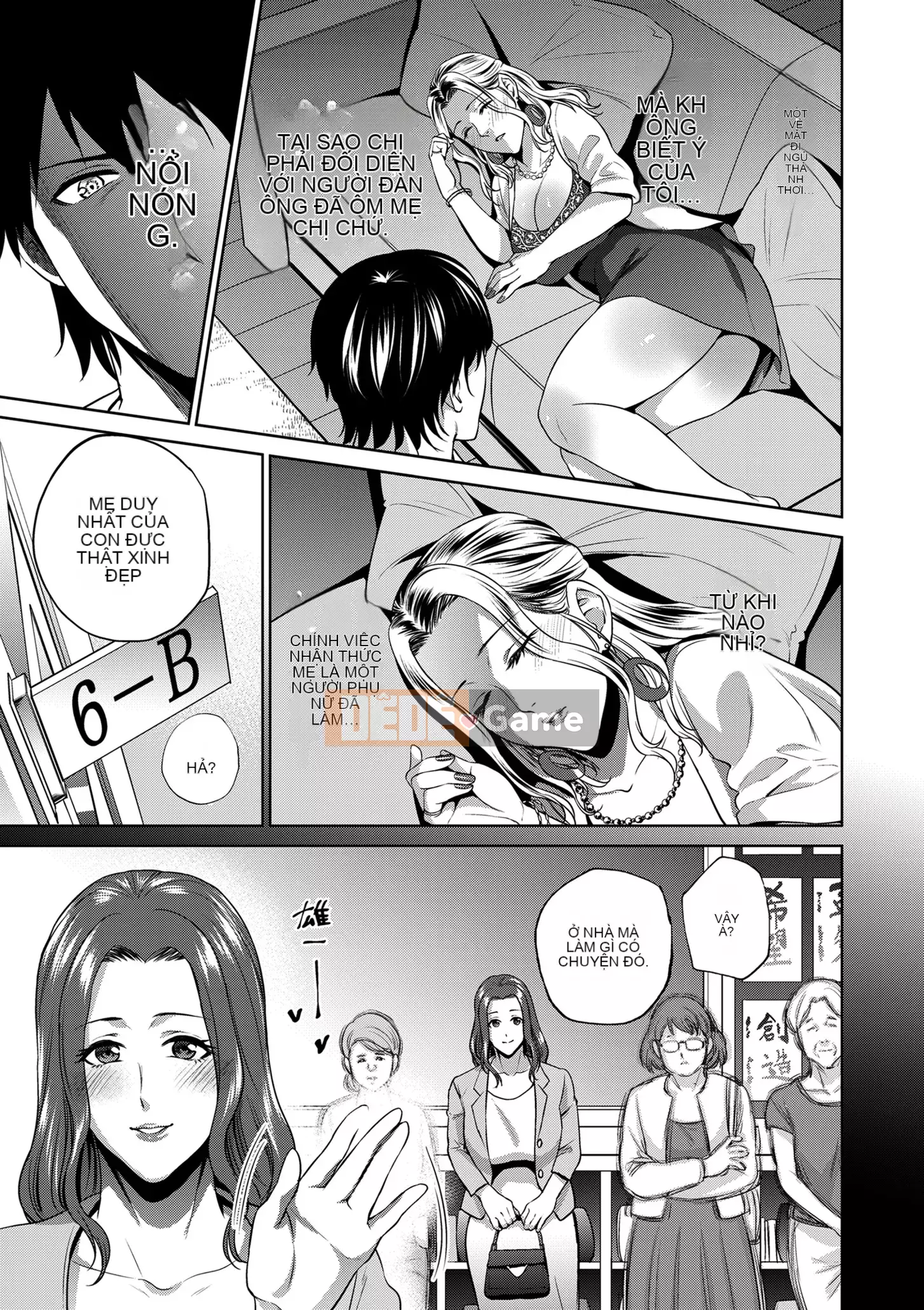 [Món ăn nhẹ mùa hè] Mitsuboko vô đạo đức [Kỹ thuật số]