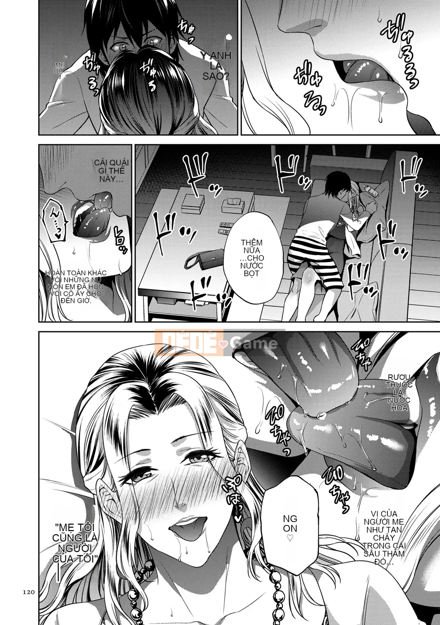 [Món ăn nhẹ mùa hè] Mitsuboko vô đạo đức [Kỹ thuật số]