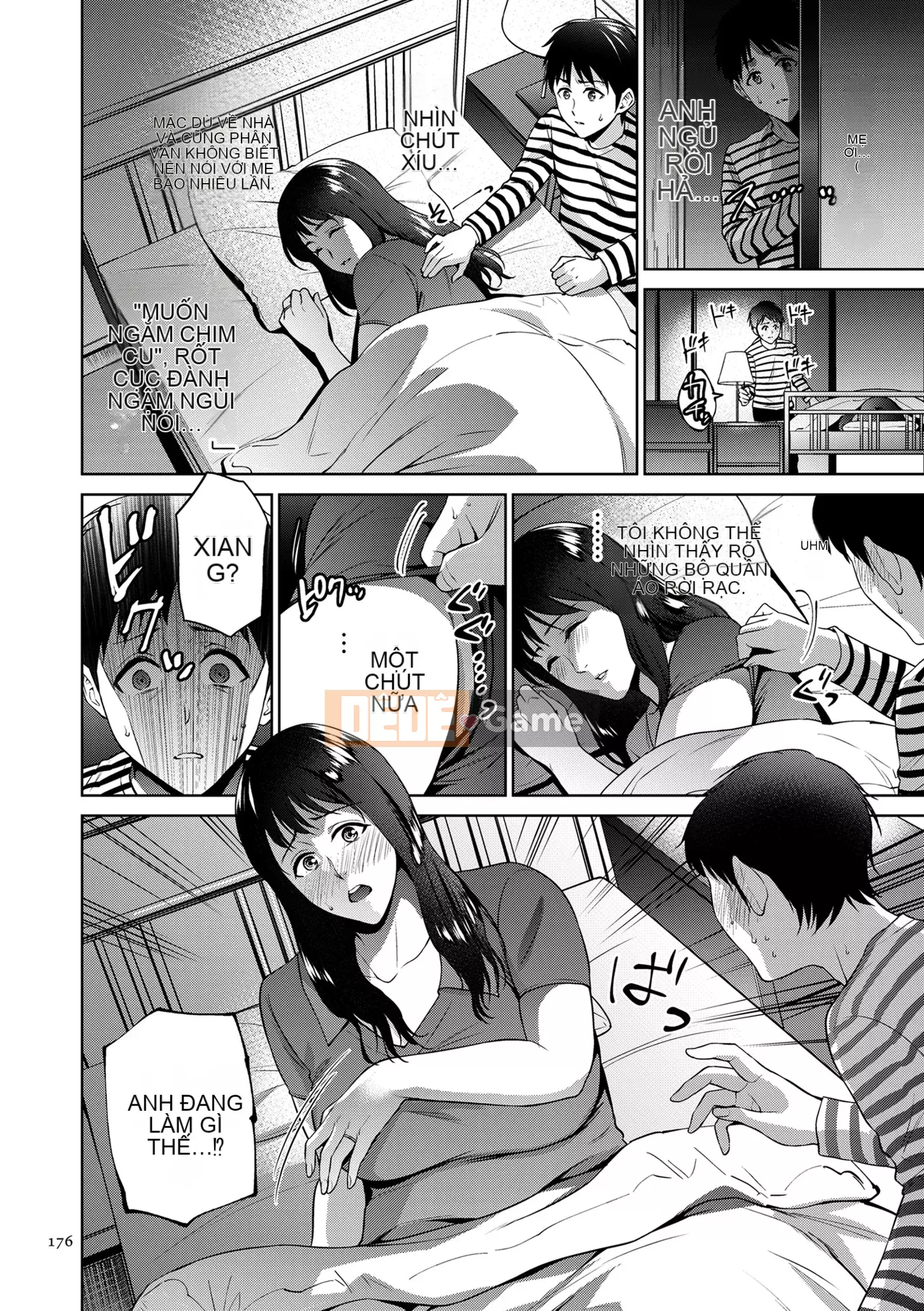 [Món ăn nhẹ mùa hè] Mitsuboko vô đạo đức [Kỹ thuật số]