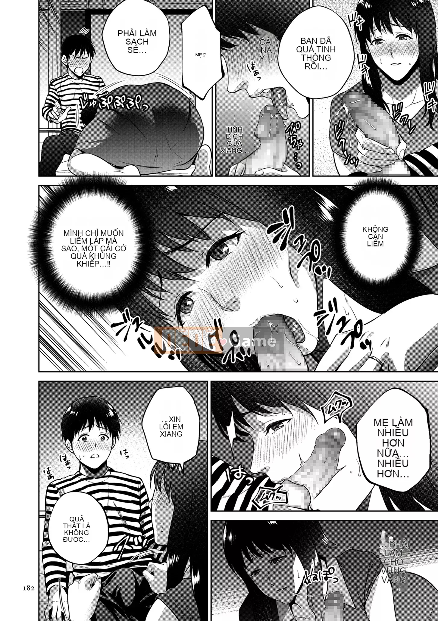 [Món ăn nhẹ mùa hè] Mitsuboko vô đạo đức [Kỹ thuật số]