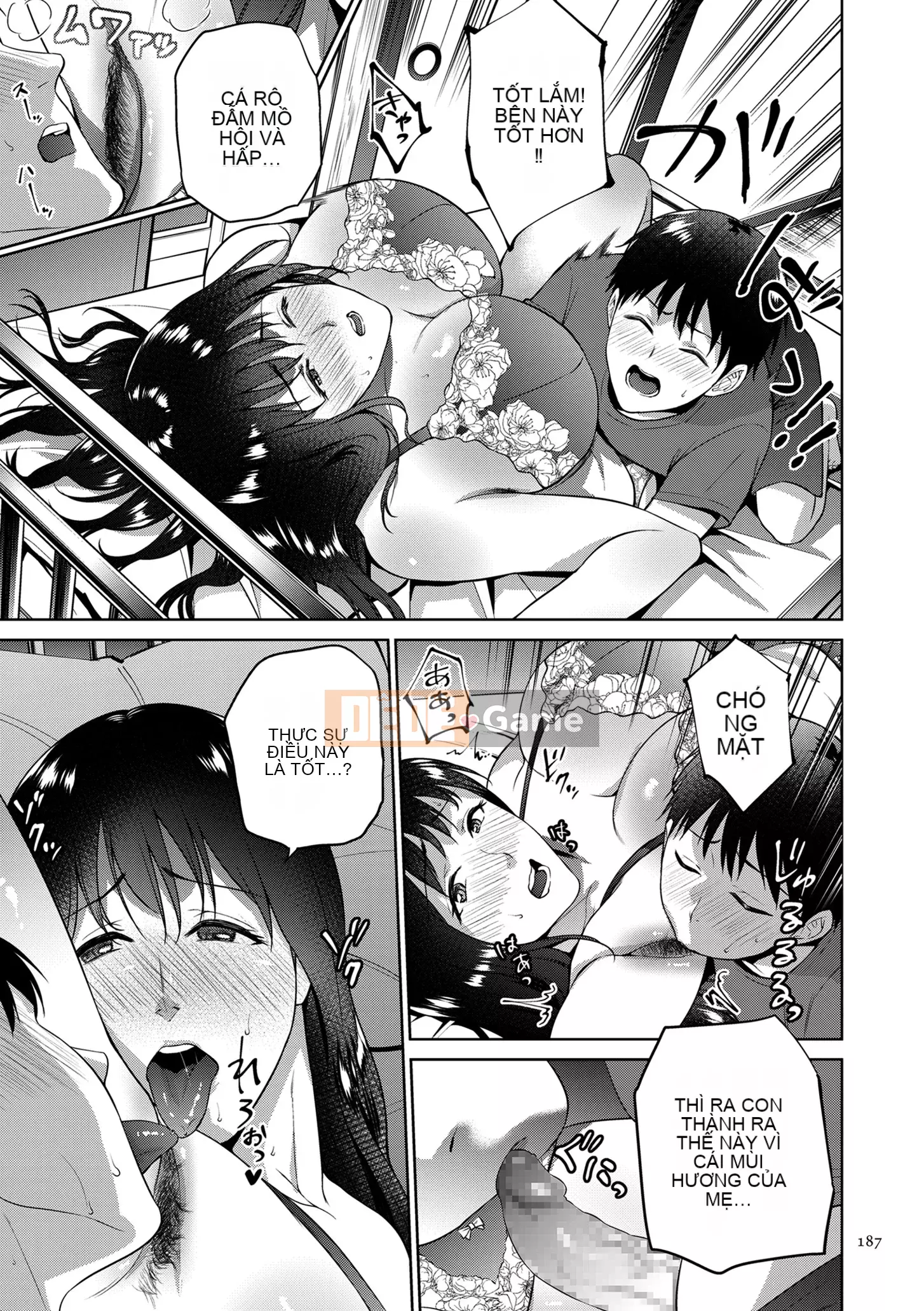 [Món ăn nhẹ mùa hè] Mitsuboko vô đạo đức [Kỹ thuật số]