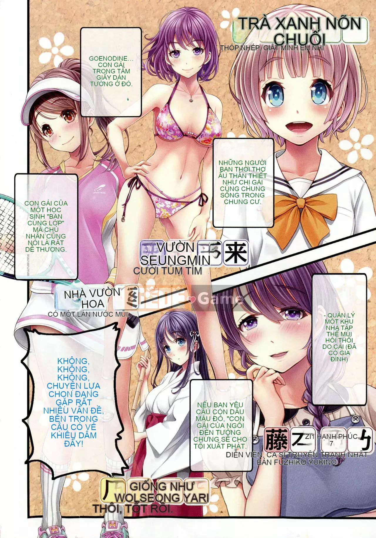 [v-mag] Gian hàng lễ hội đêm ~ Giải thưởng cho thiếu nữ ~