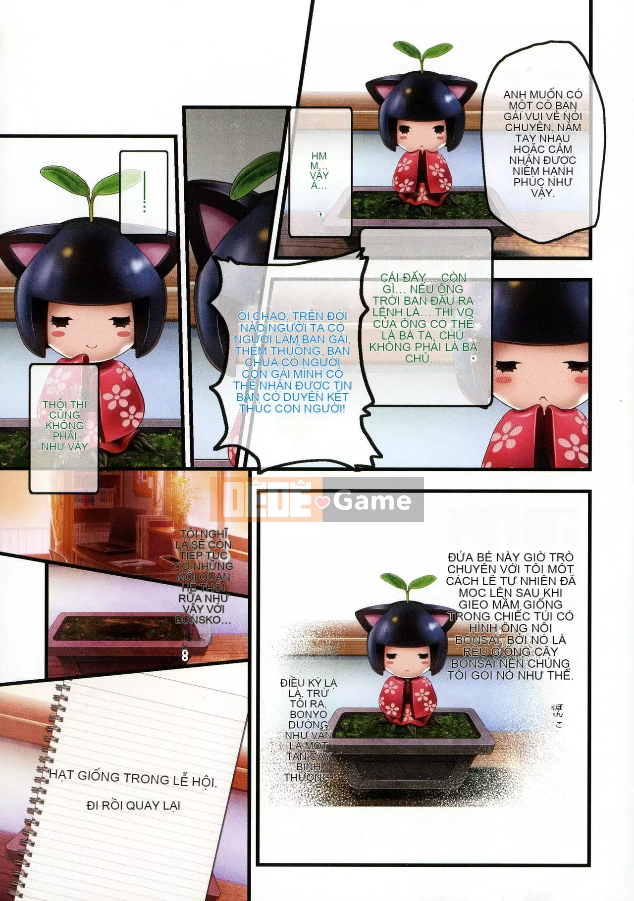 [v-mag] Gian hàng lễ hội đêm ~ Giải thưởng cho thiếu nữ ~