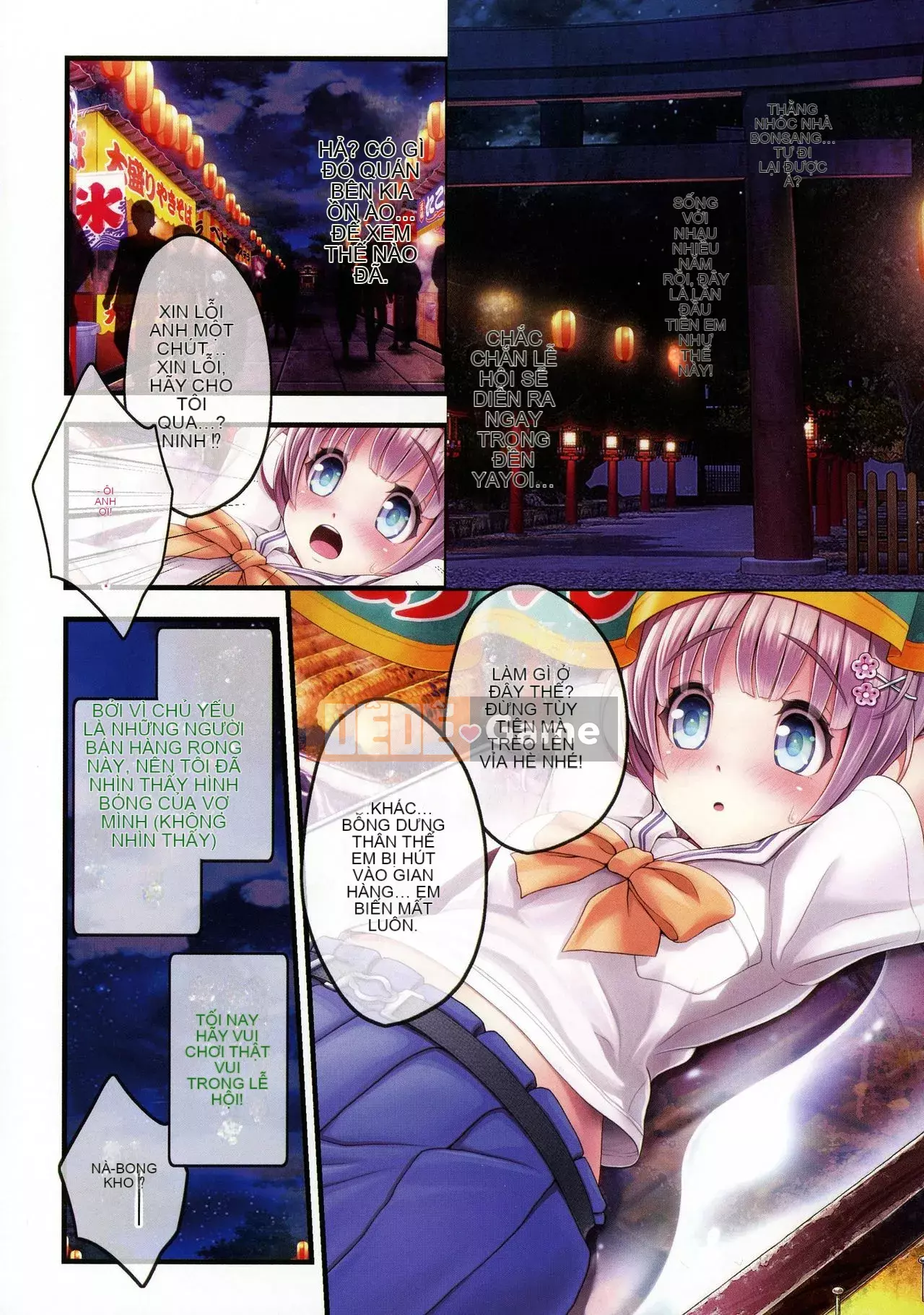 [v-mag] Gian hàng lễ hội đêm ~ Giải thưởng cho thiếu nữ ~