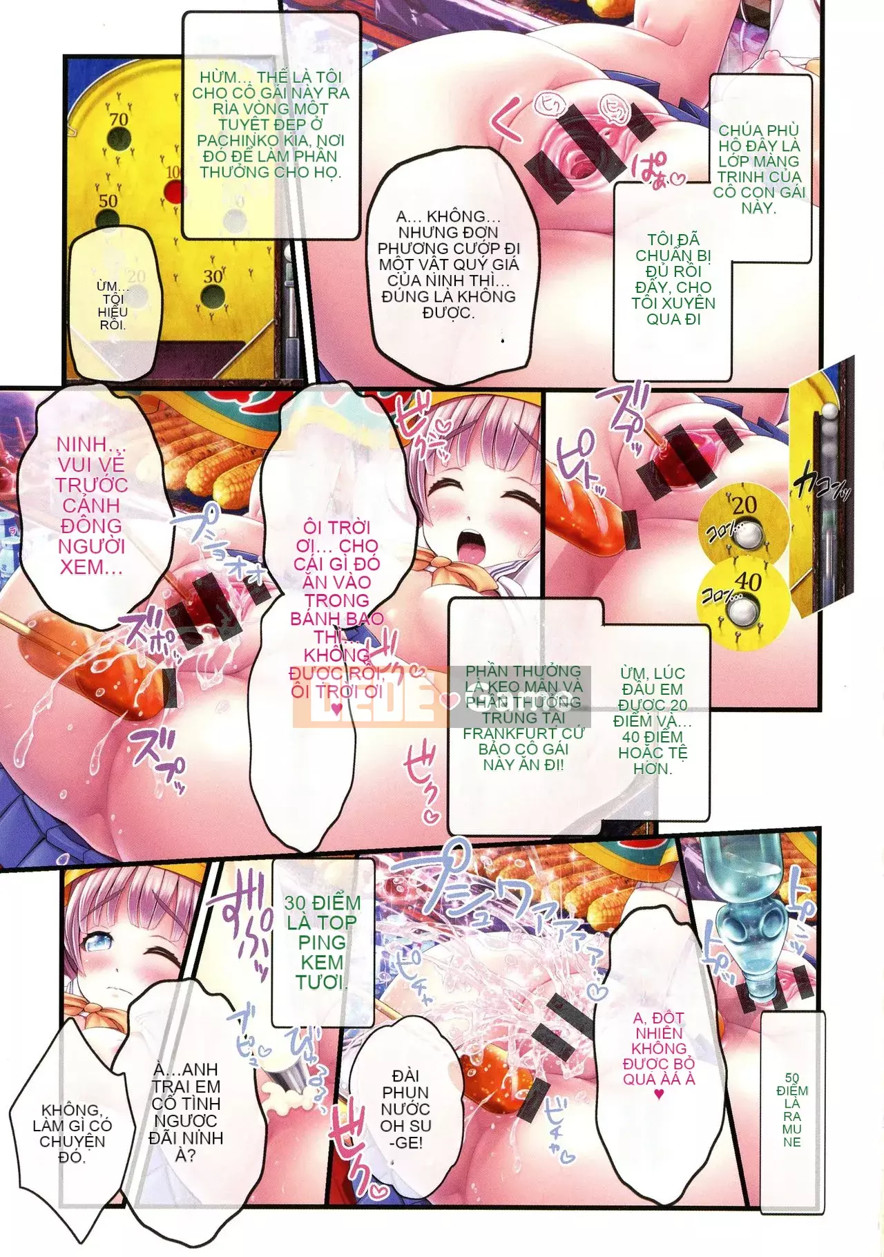 [v-mag] Gian hàng lễ hội đêm ~ Giải thưởng cho thiếu nữ ~