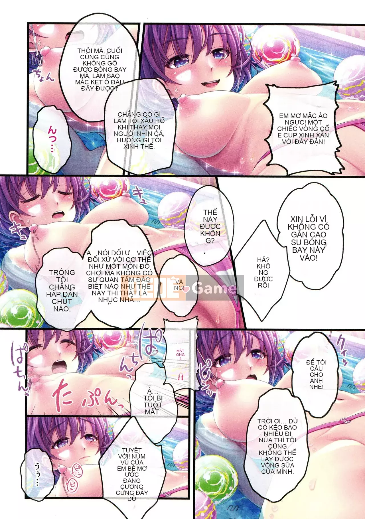 [v-mag] Gian hàng lễ hội đêm ~ Giải thưởng cho thiếu nữ ~