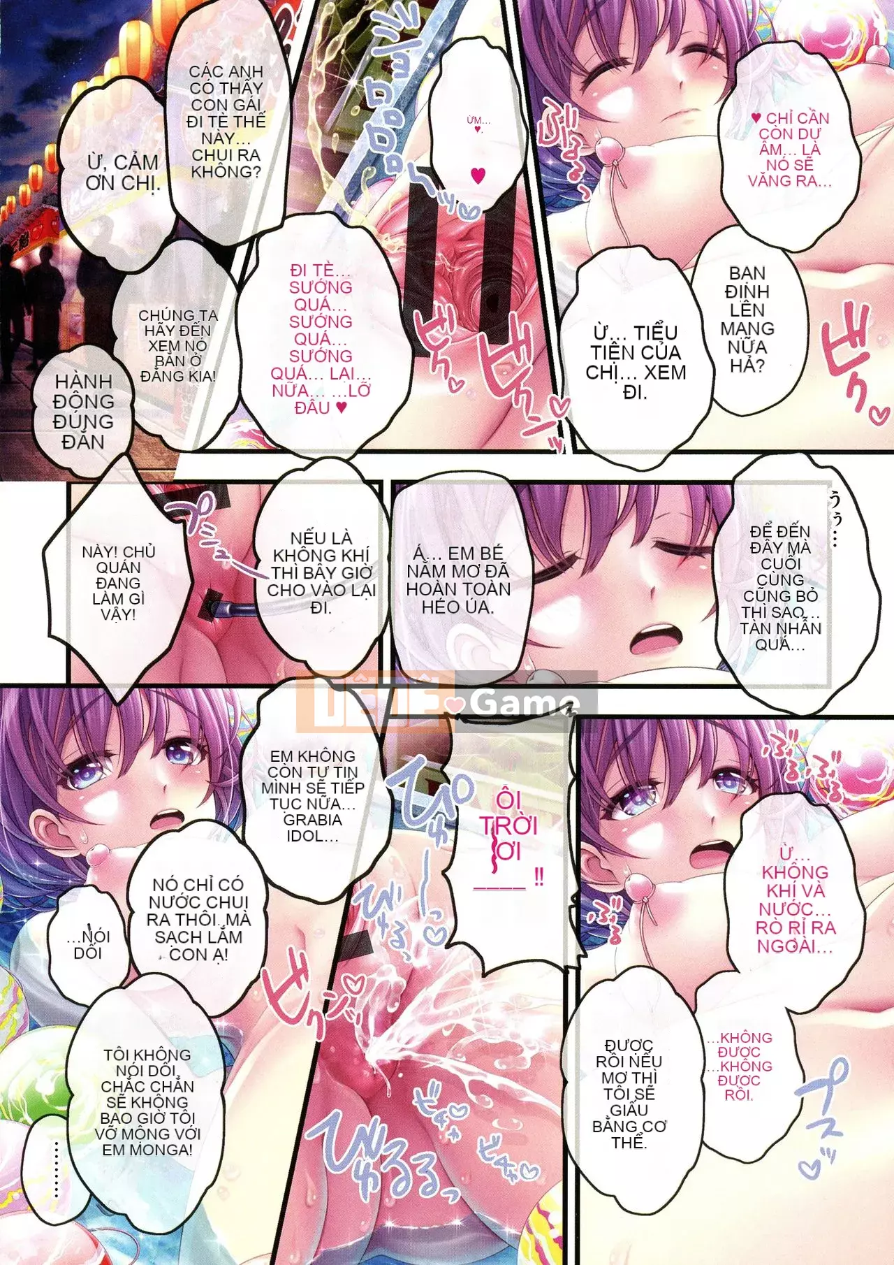 [v-mag] Gian hàng lễ hội đêm ~ Giải thưởng cho thiếu nữ ~