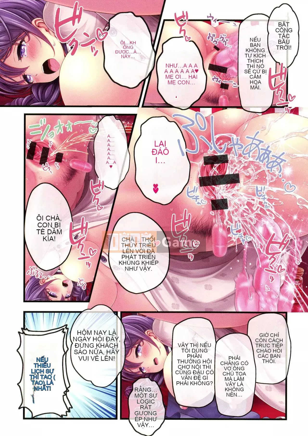 [v-mag] Gian hàng lễ hội đêm ~ Giải thưởng cho thiếu nữ ~