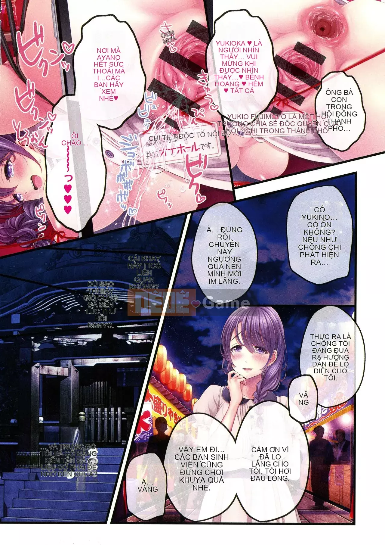 [v-mag] Gian hàng lễ hội đêm ~ Giải thưởng cho thiếu nữ ~