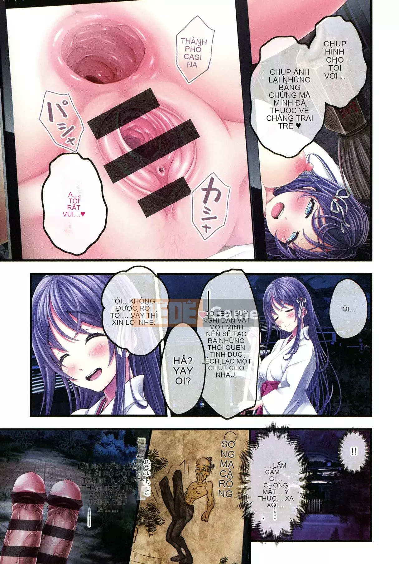 [v-mag] Gian hàng lễ hội đêm ~ Giải thưởng cho thiếu nữ ~