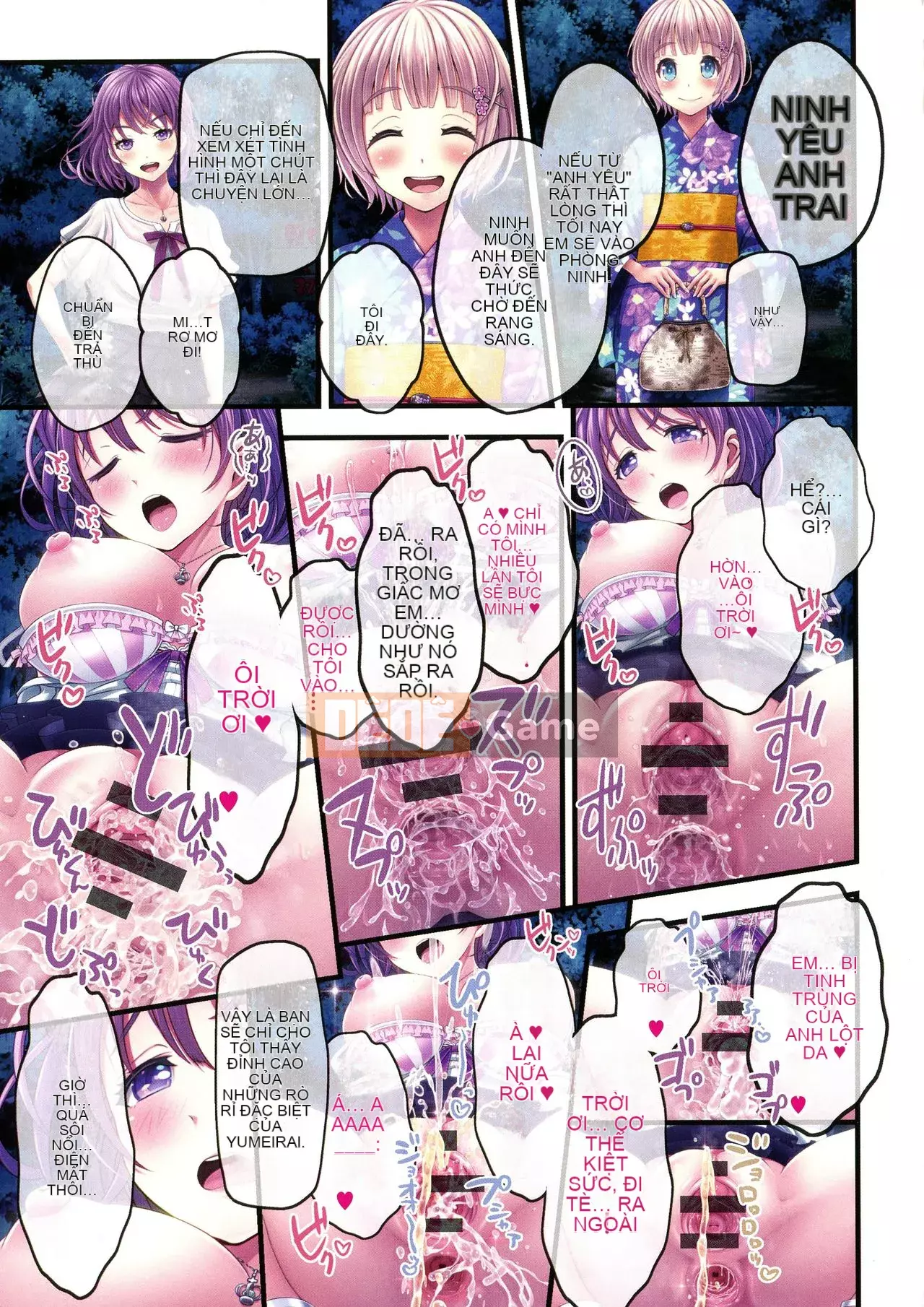 [v-mag] Gian hàng lễ hội đêm ~ Giải thưởng cho thiếu nữ ~