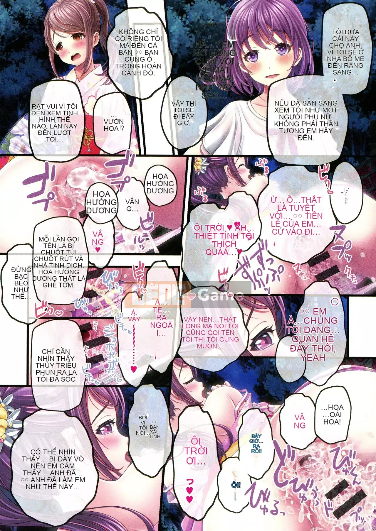 [v-mag] Gian hàng lễ hội đêm ~ Giải thưởng cho thiếu nữ ~