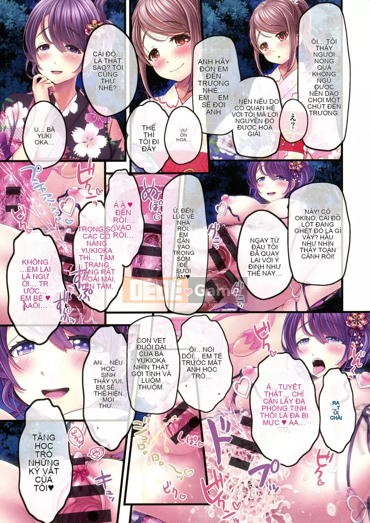 [v-mag] Gian hàng lễ hội đêm ~ Giải thưởng cho thiếu nữ ~