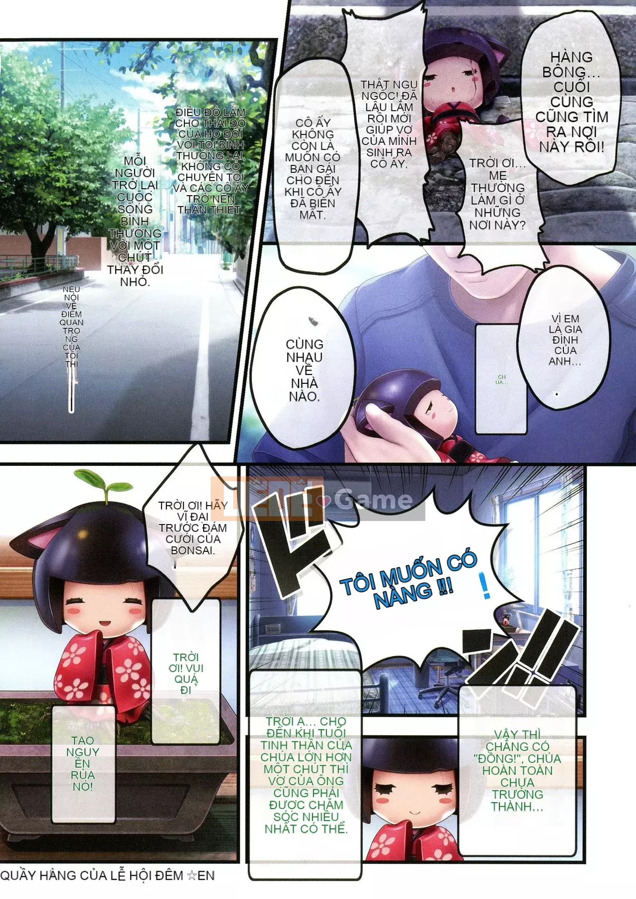 [v-mag] Gian hàng lễ hội đêm ~ Giải thưởng cho thiếu nữ ~