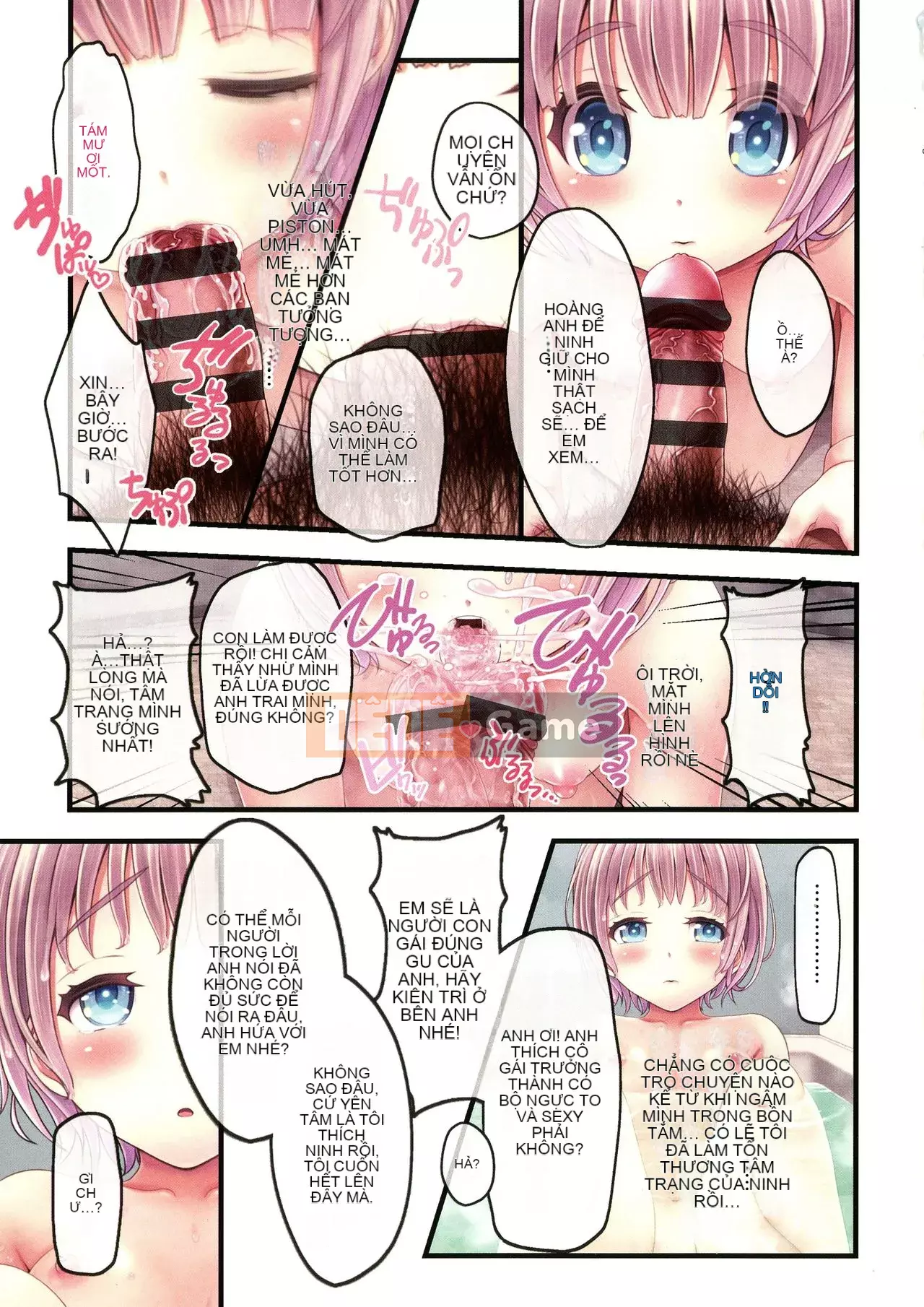 [v-mag] Gian hàng lễ hội đêm ~ Giải thưởng cho thiếu nữ ~