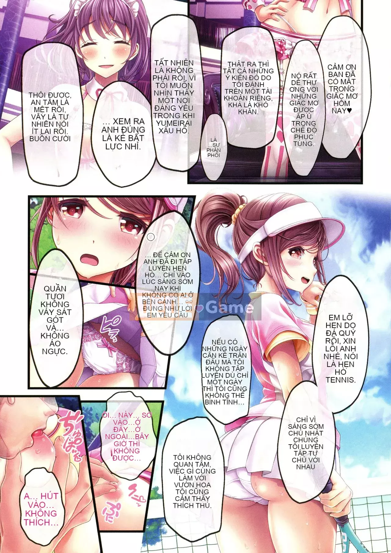 [v-mag] Gian hàng lễ hội đêm ~ Giải thưởng cho thiếu nữ ~