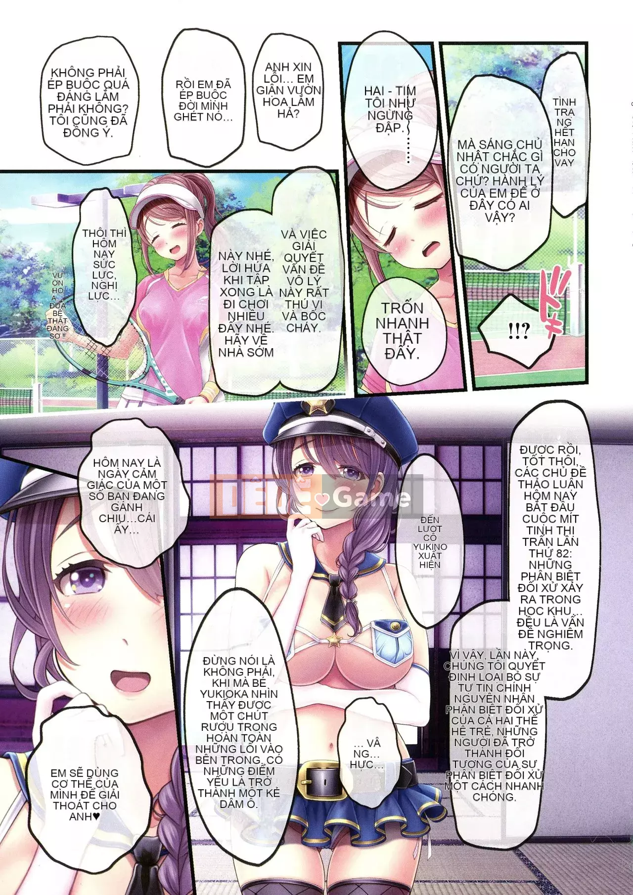 [v-mag] Gian hàng lễ hội đêm ~ Giải thưởng cho thiếu nữ ~