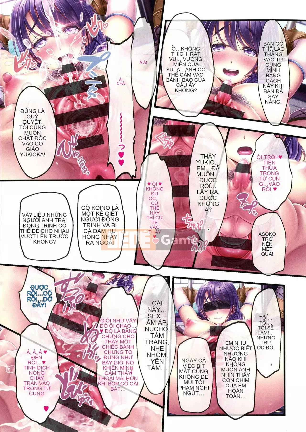 [v-mag] Gian hàng lễ hội đêm ~ Giải thưởng cho thiếu nữ ~