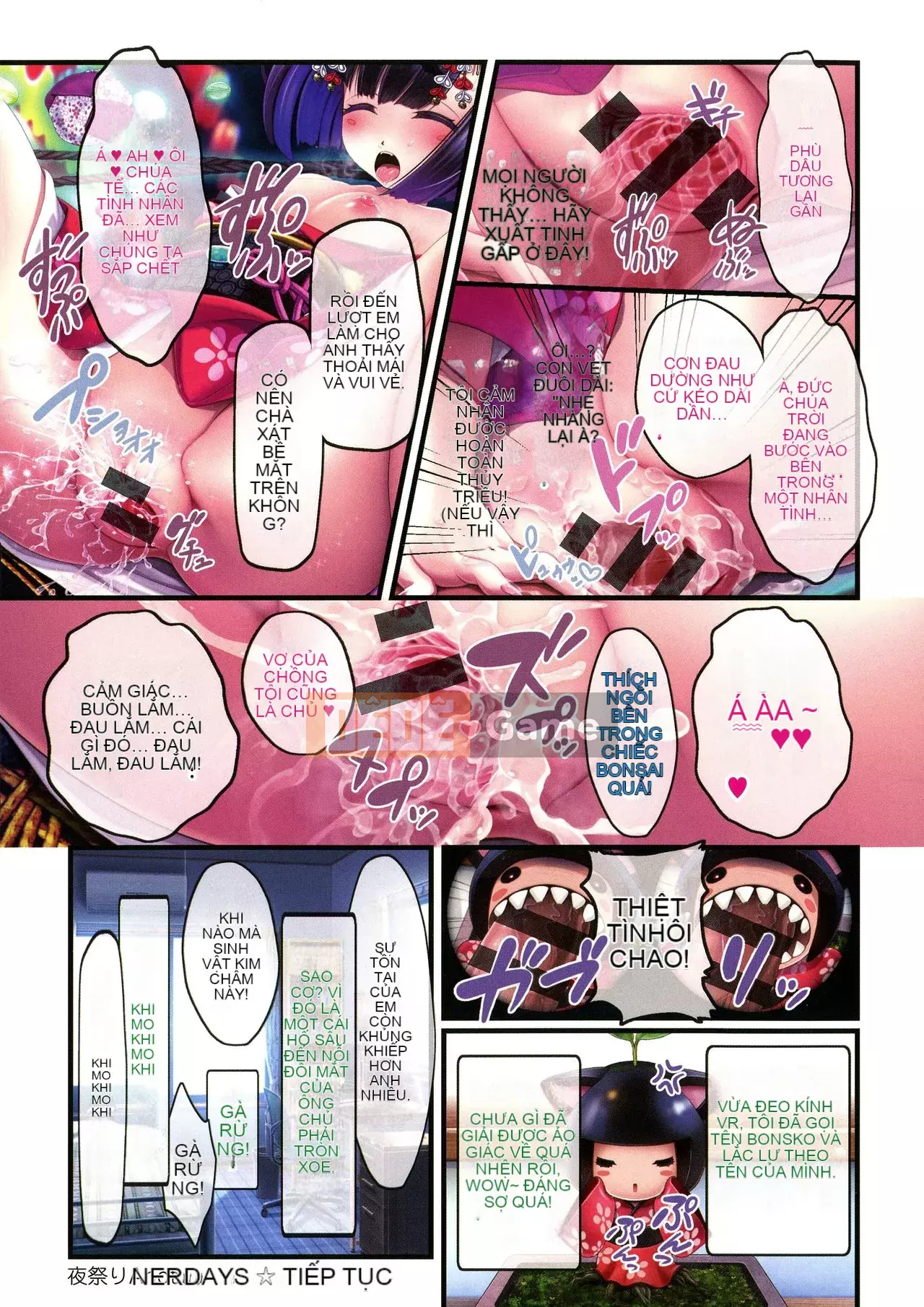 [v-mag] Gian hàng lễ hội đêm ~ Giải thưởng cho thiếu nữ ~