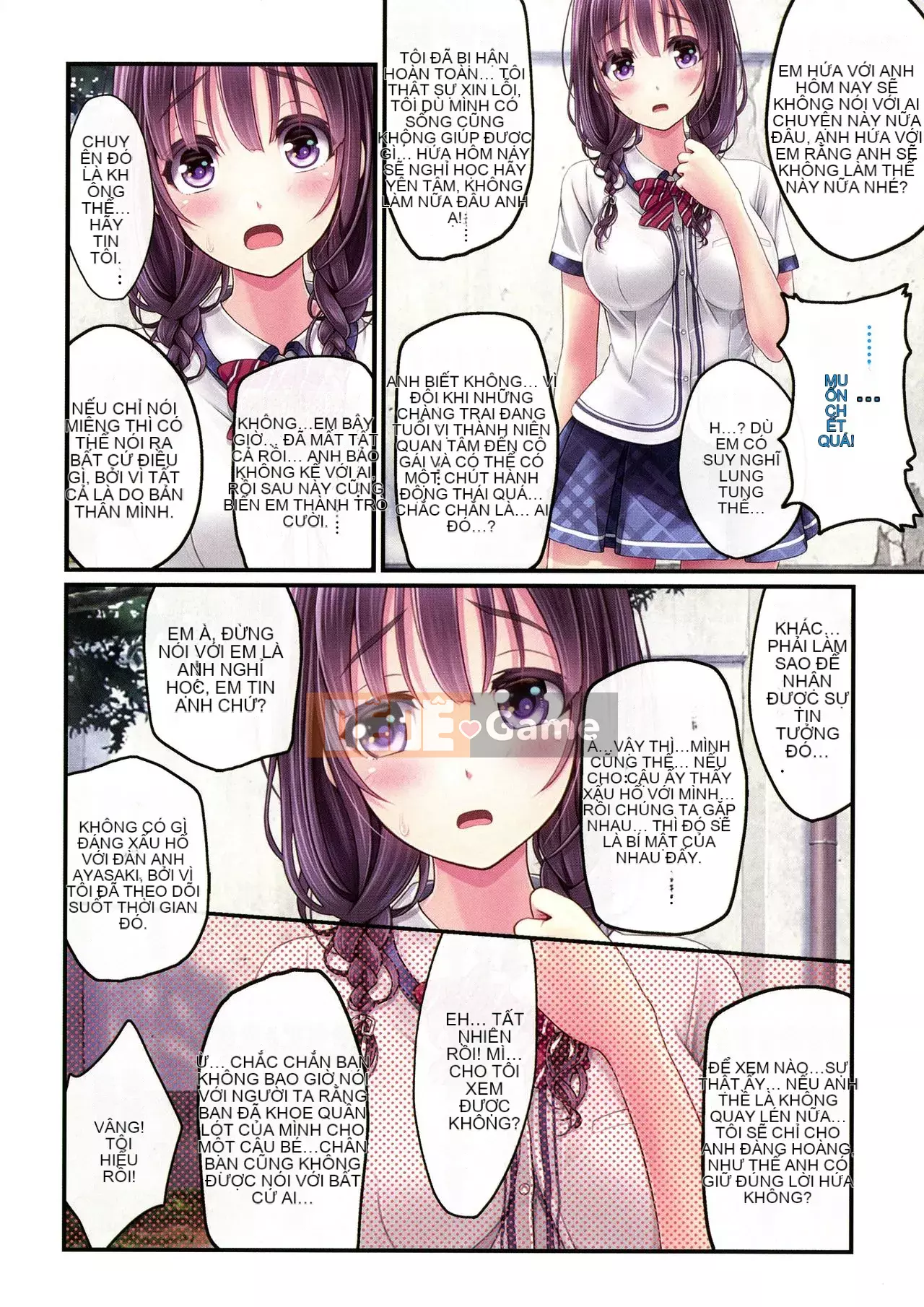 [v-mag] Gian hàng lễ hội đêm ~ Giải thưởng cho thiếu nữ ~