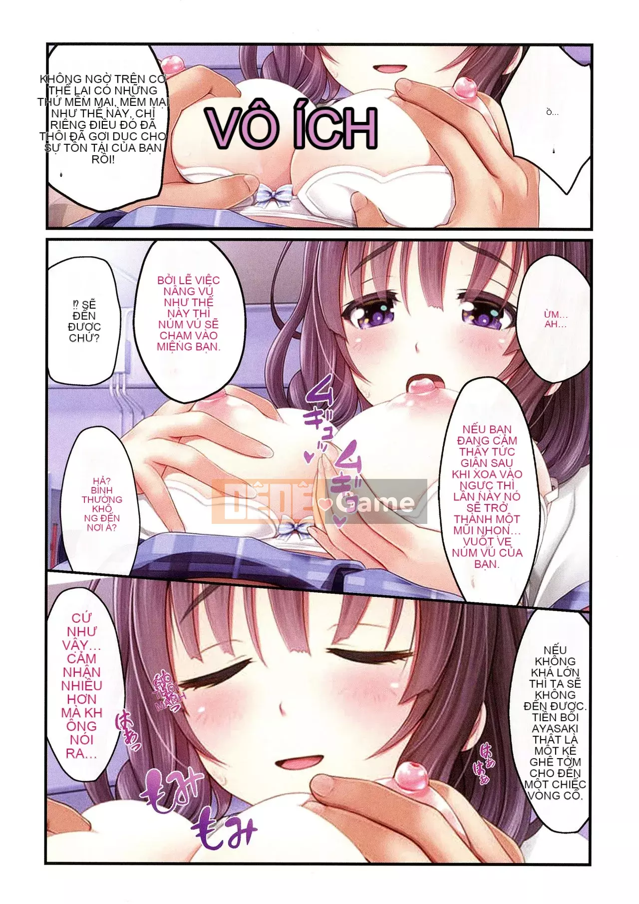 [v-mag] Gian hàng lễ hội đêm ~ Giải thưởng cho thiếu nữ ~