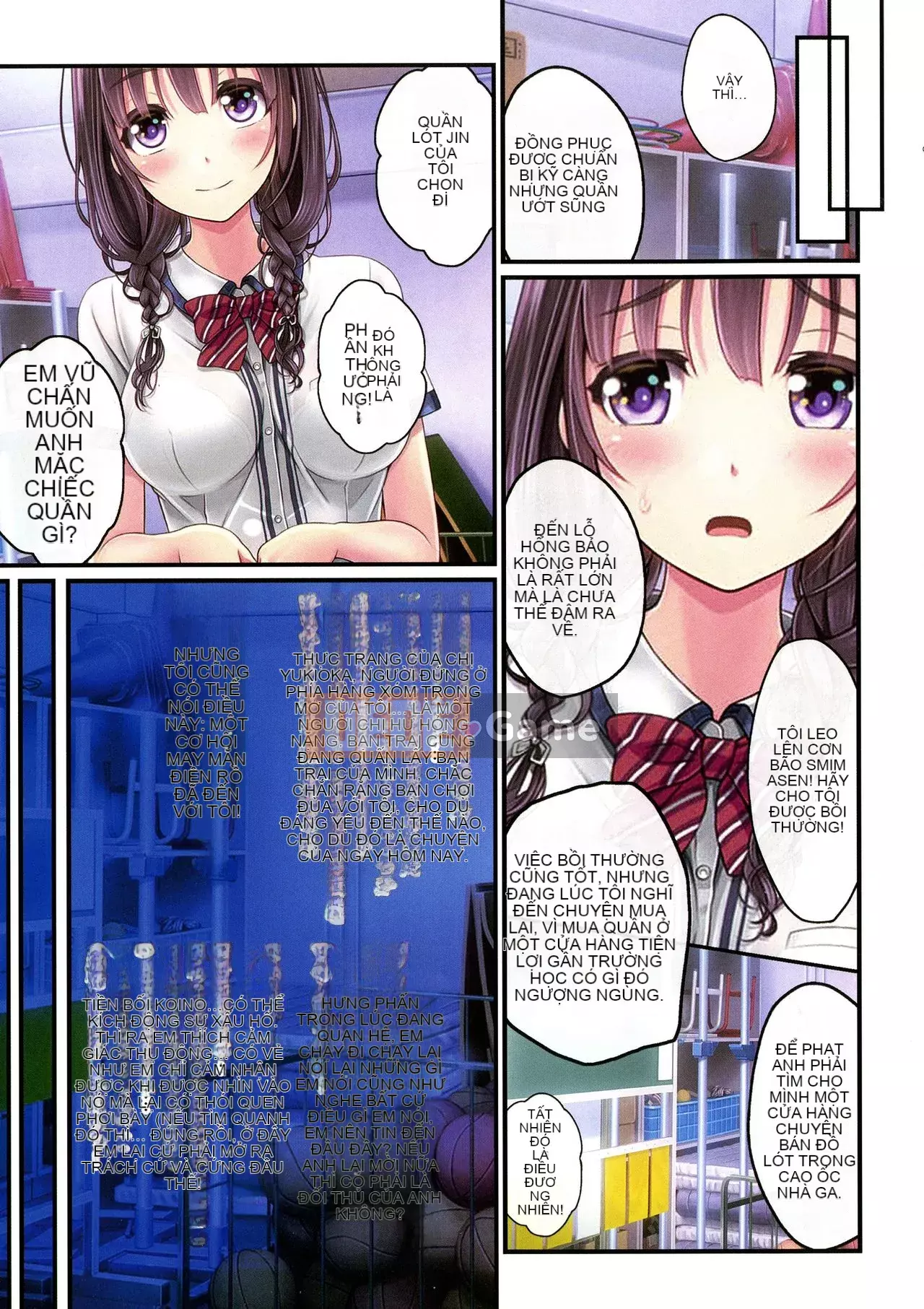 [v-mag] Gian hàng lễ hội đêm ~ Giải thưởng cho thiếu nữ ~