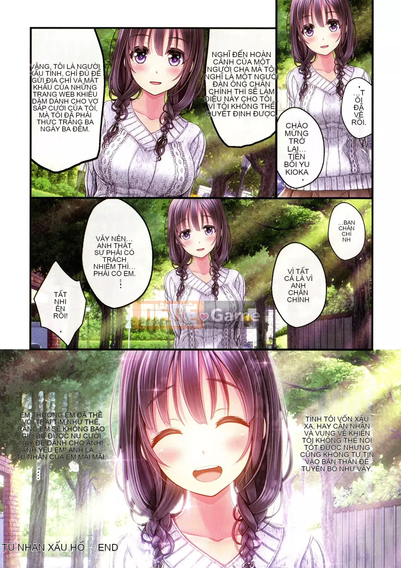 [v-mag] Gian hàng lễ hội đêm ~ Giải thưởng cho thiếu nữ ~