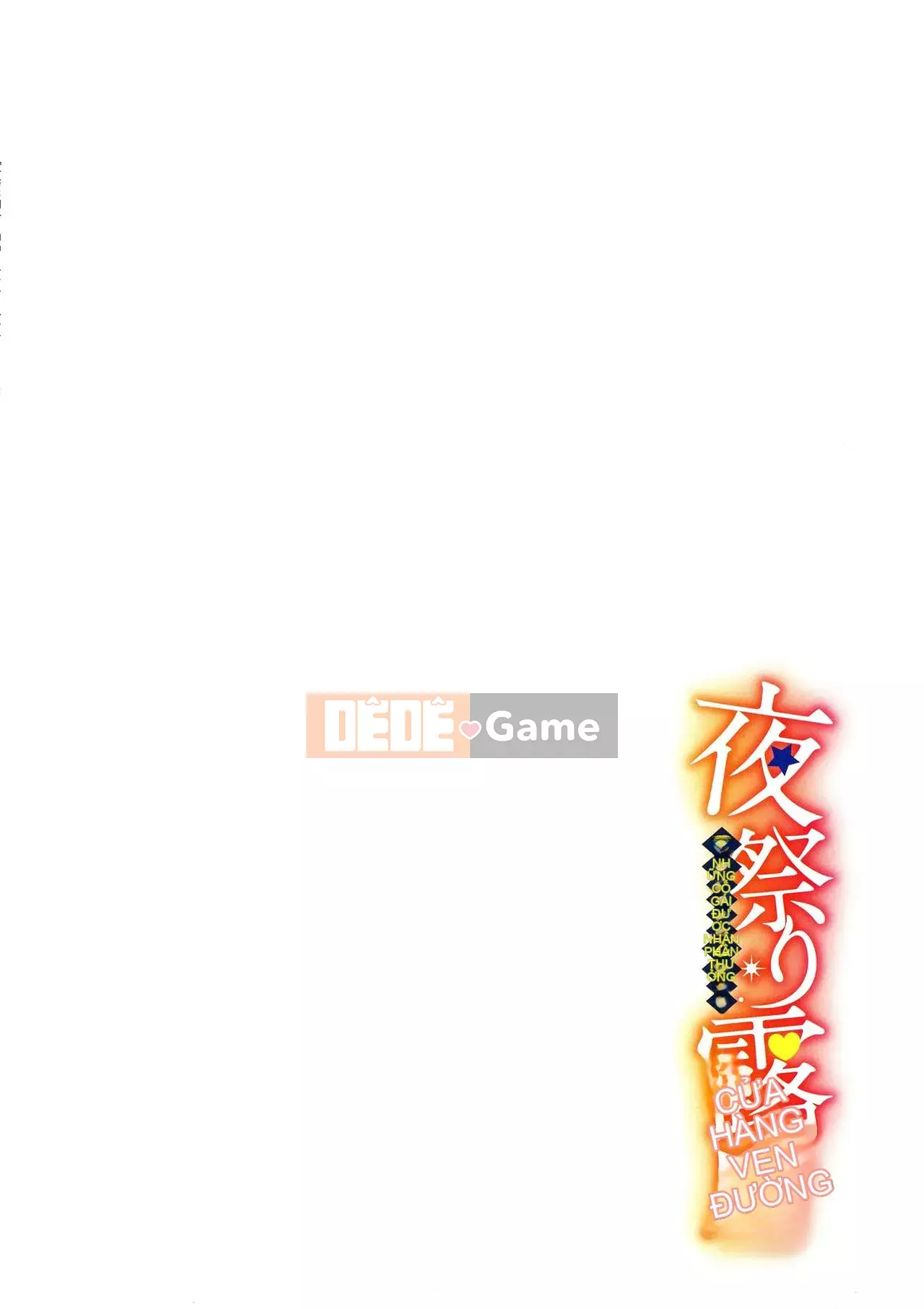 [v-mag] Gian hàng lễ hội đêm ~ Giải thưởng cho thiếu nữ ~