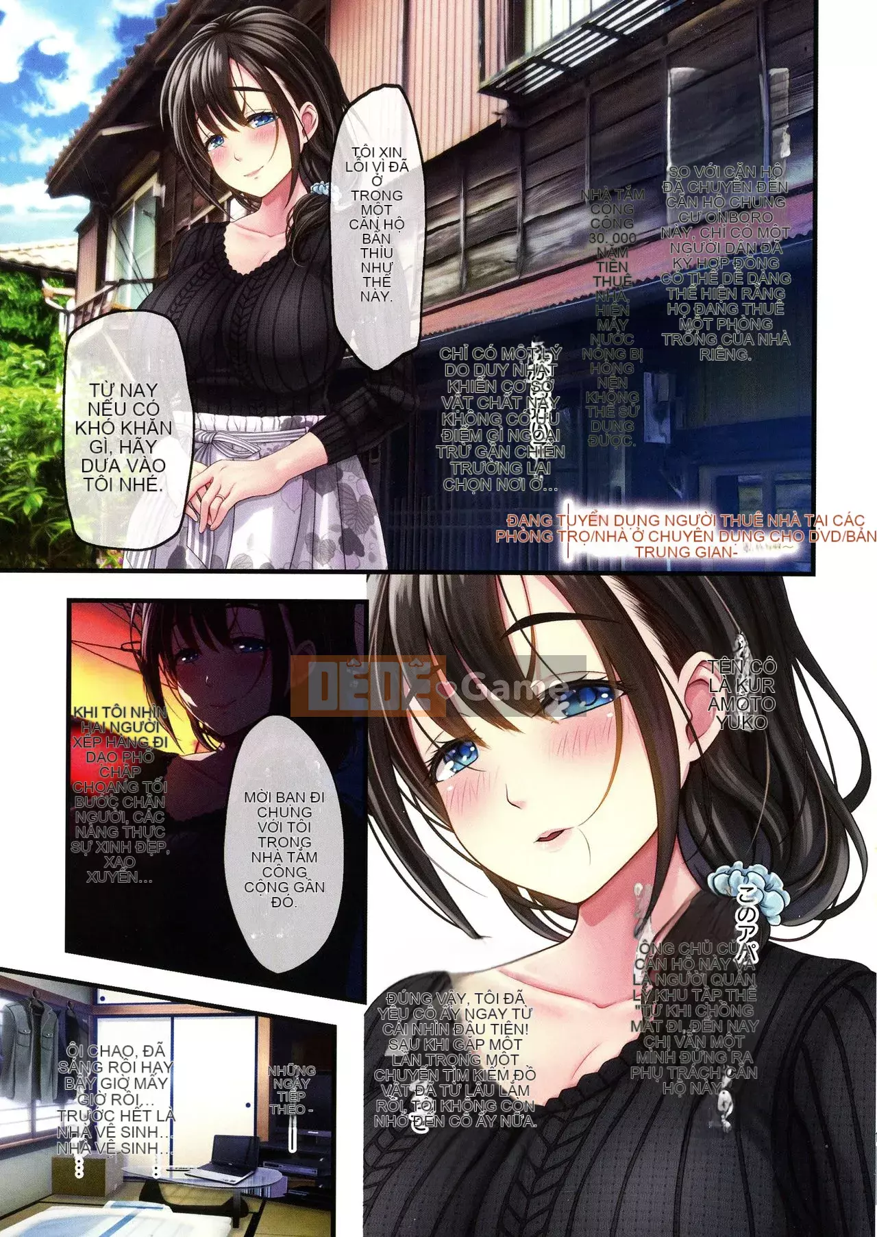 [v-mag] Gian hàng lễ hội đêm ~ Giải thưởng cho thiếu nữ ~